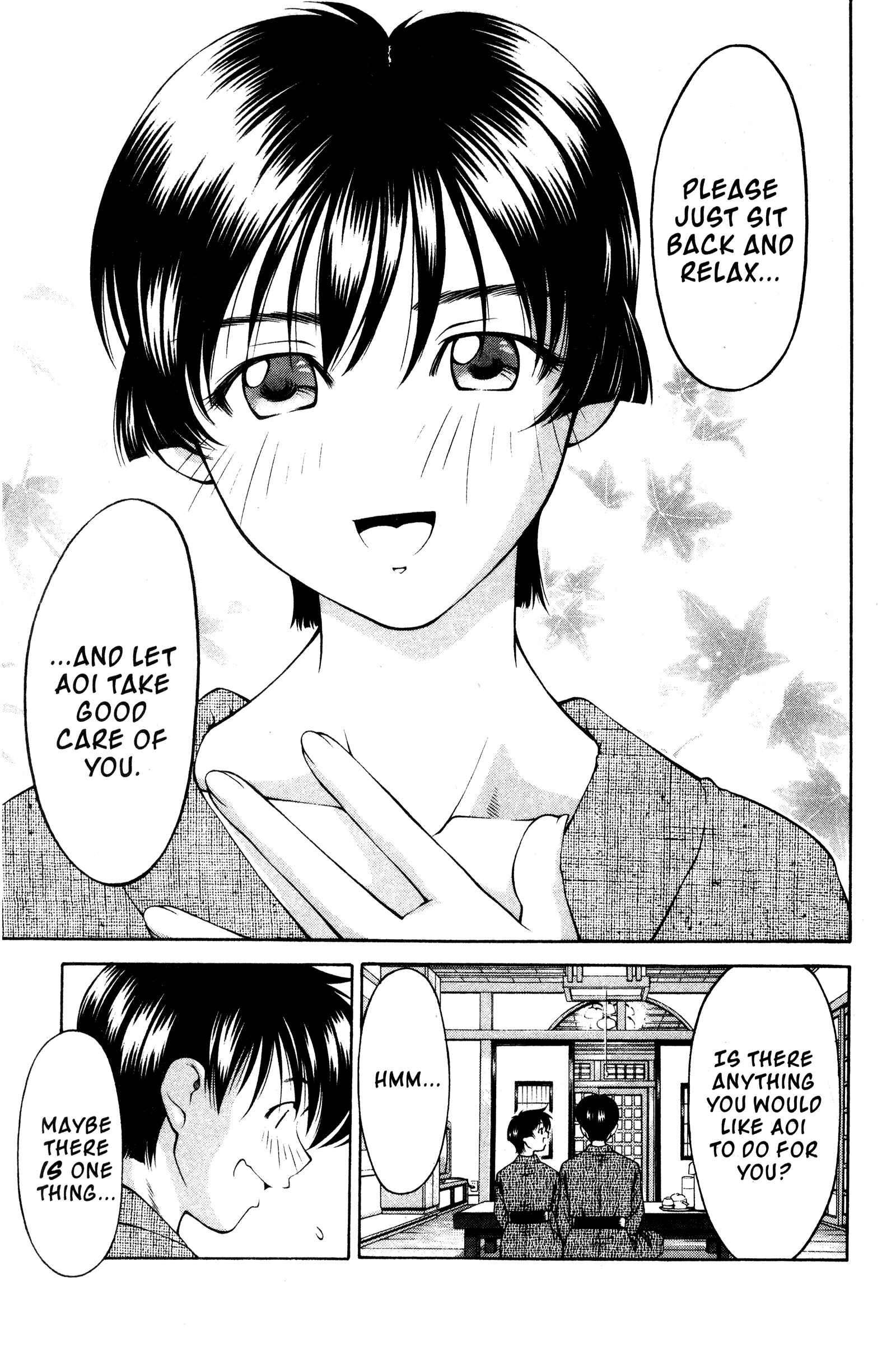 Page 11 Chapter 105 Ai Yori Aoshi
