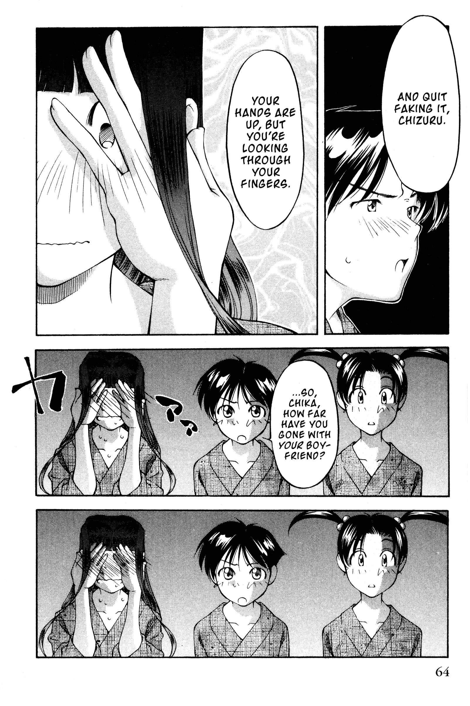 Page 16 Chapter 105 Ai Yori Aoshi