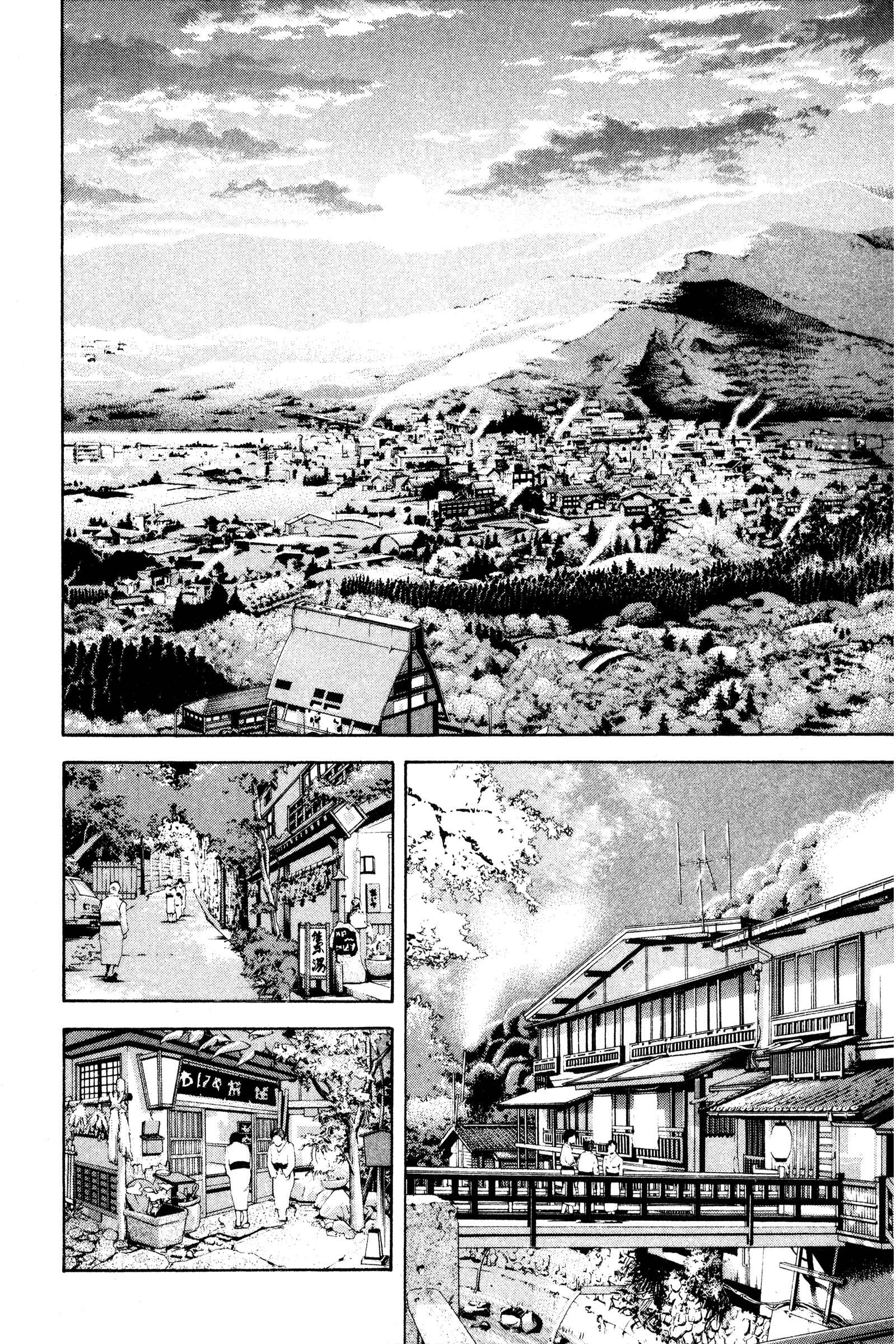Page 2 Chapter 105 Ai Yori Aoshi