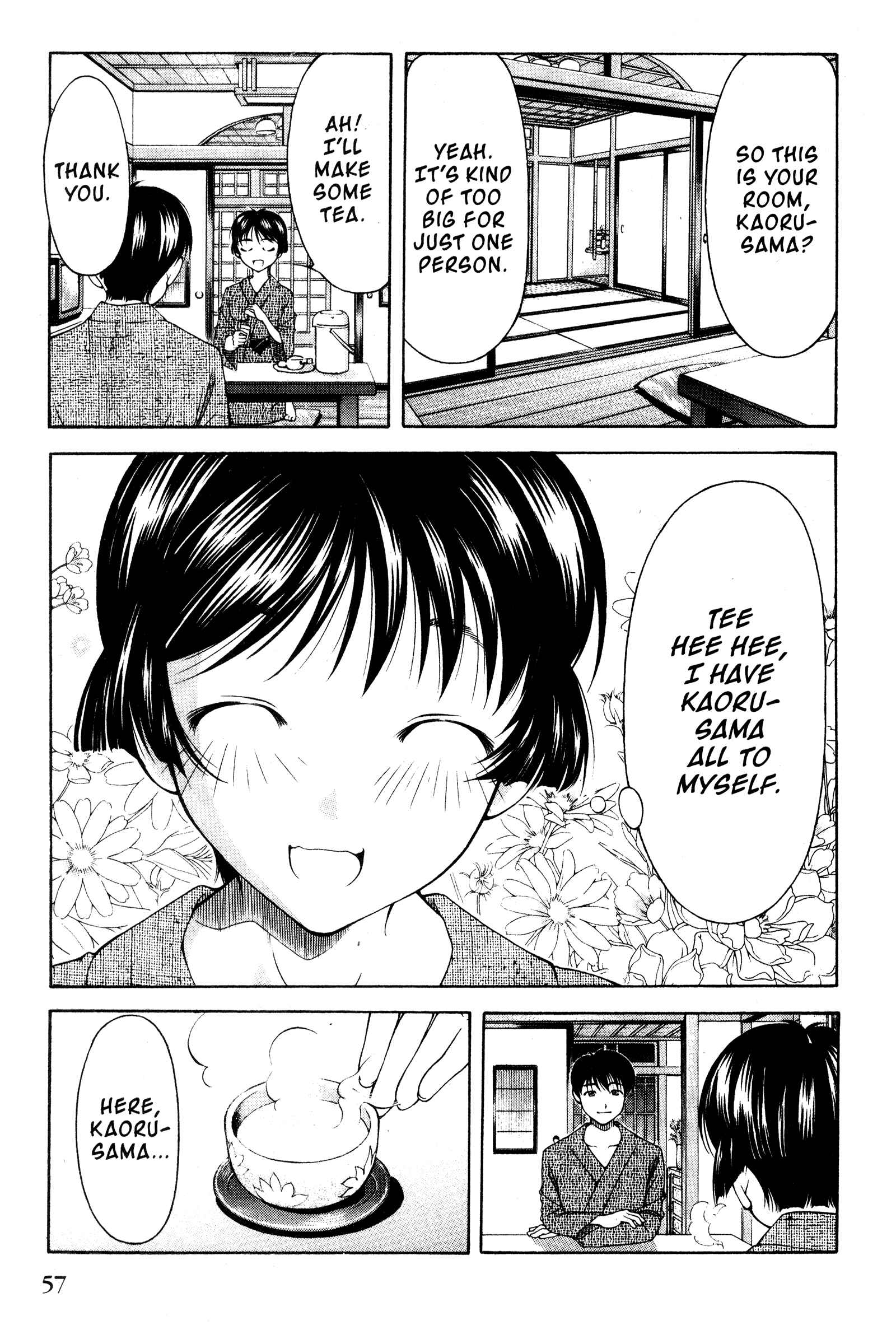 Page 9 Chapter 105 Ai Yori Aoshi