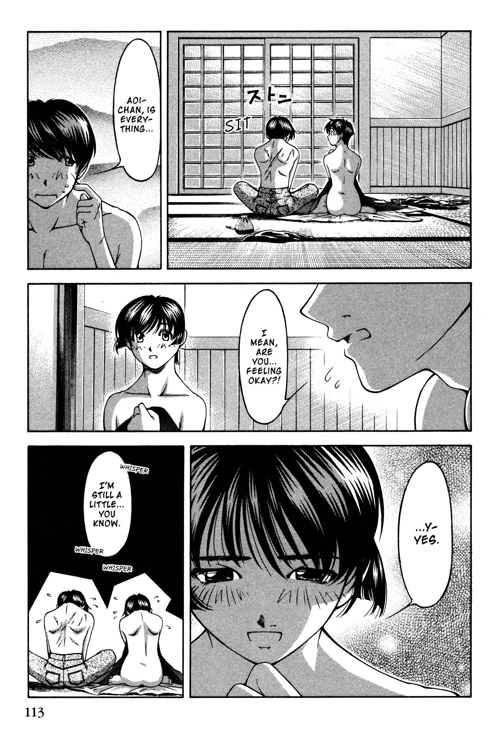 Page 7 Chapter 139 Ai Yori Aoshi
