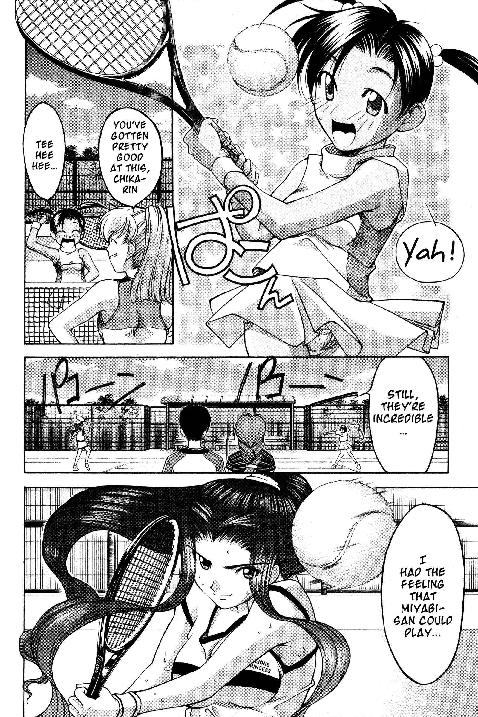Page 16 Chapter 73 Ai Yori Aoshi