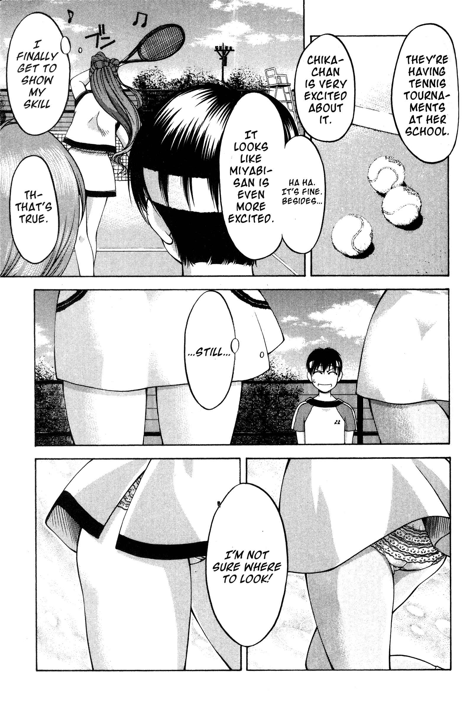 Page 3 Chapter 73 Ai Yori Aoshi