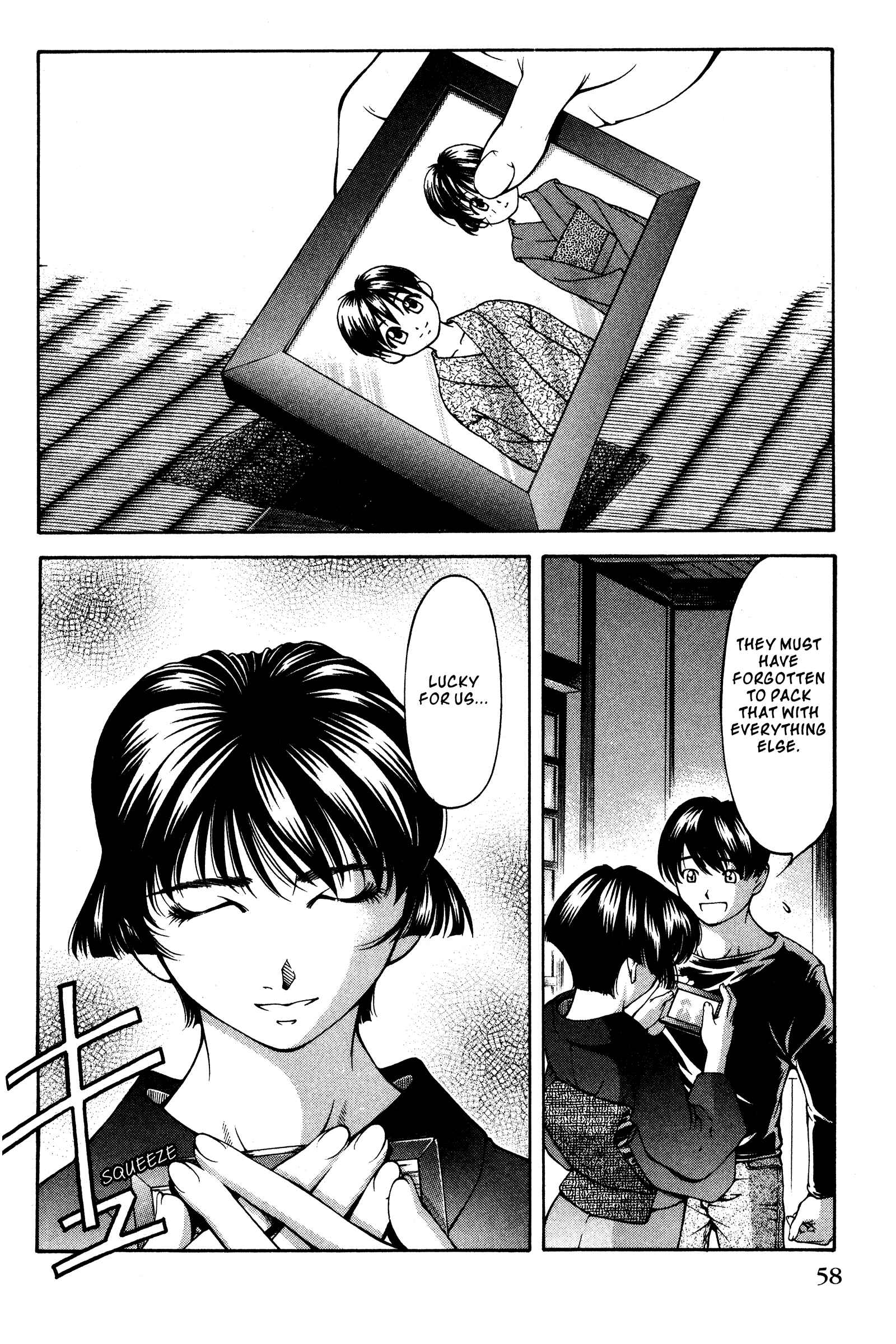 Page 12 Chapter 136 Ai Yori Aoshi
