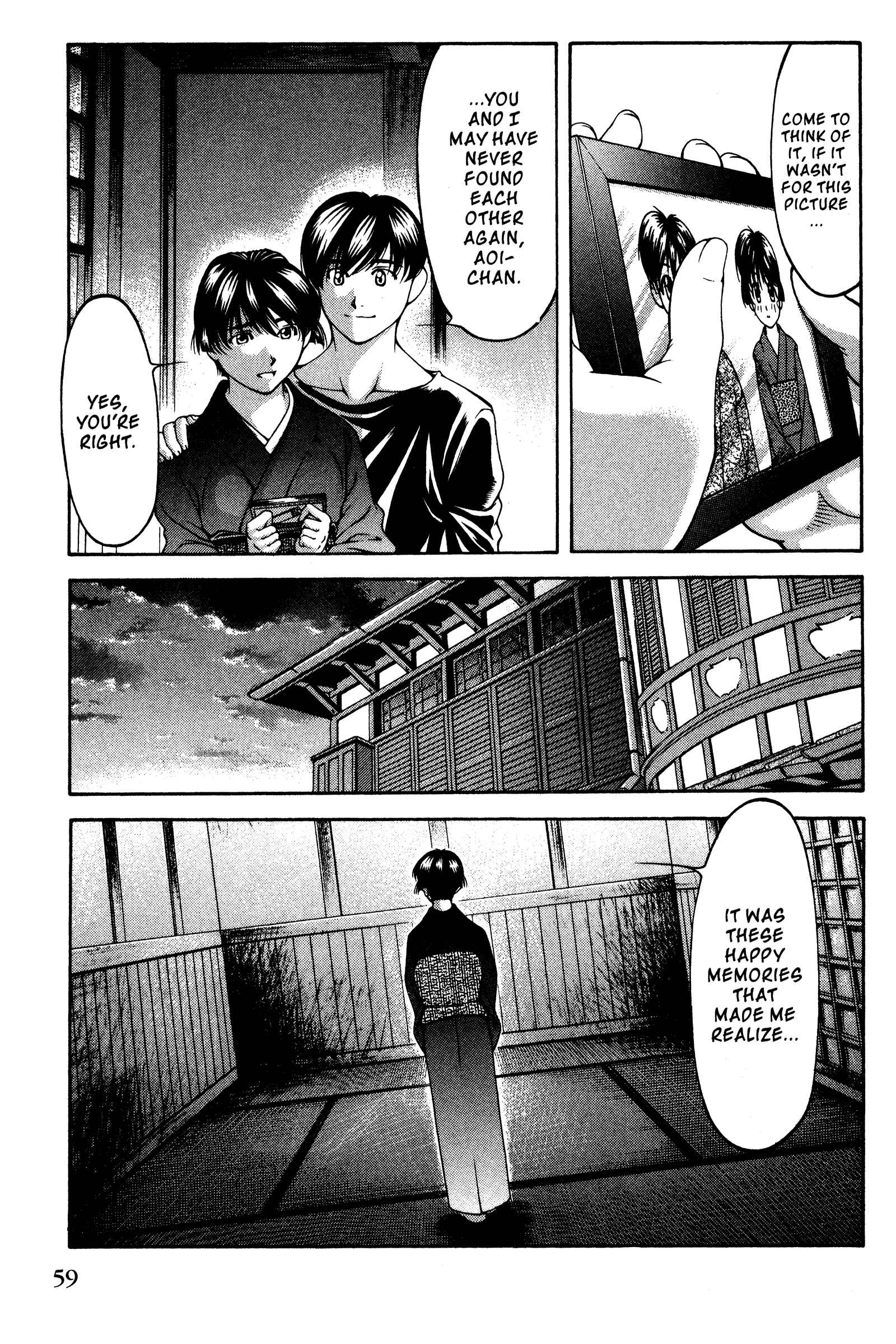 Page 13 Chapter 136 Ai Yori Aoshi