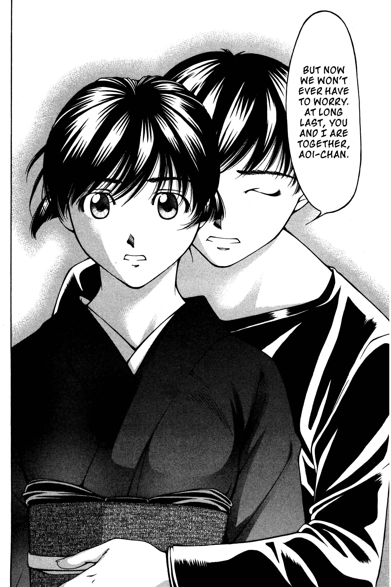 Page 16 Chapter 136 Ai Yori Aoshi