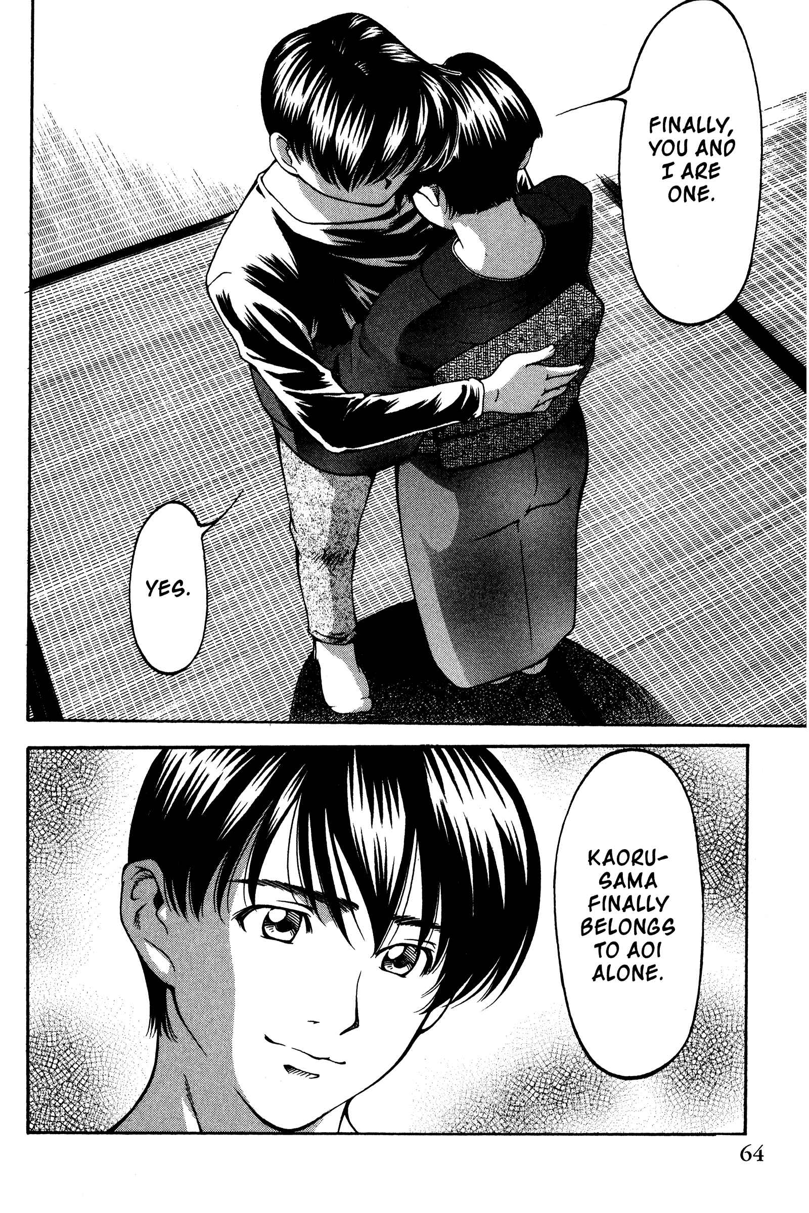 Page 18 Chapter 136 Ai Yori Aoshi