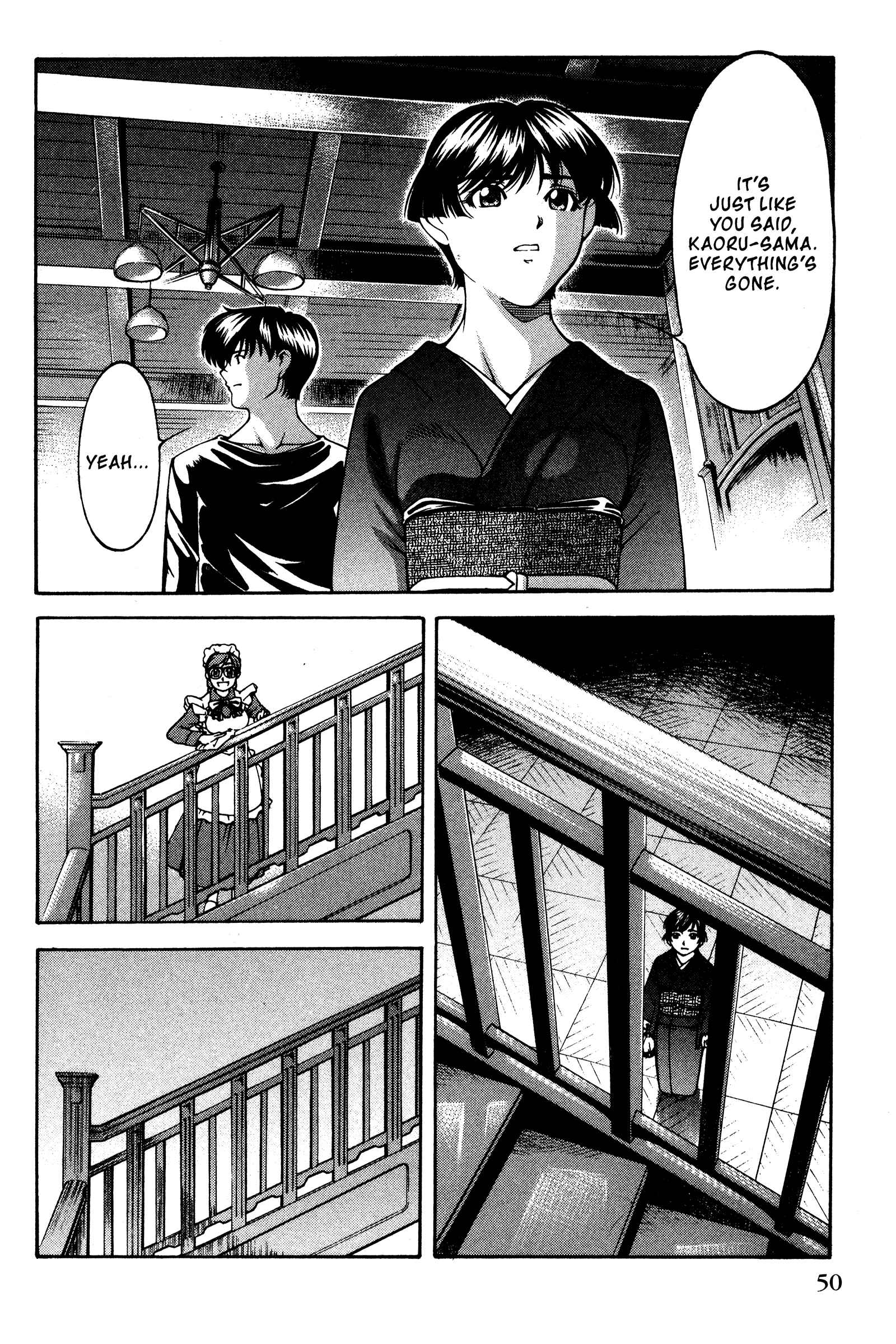 Page 4 Chapter 136 Ai Yori Aoshi