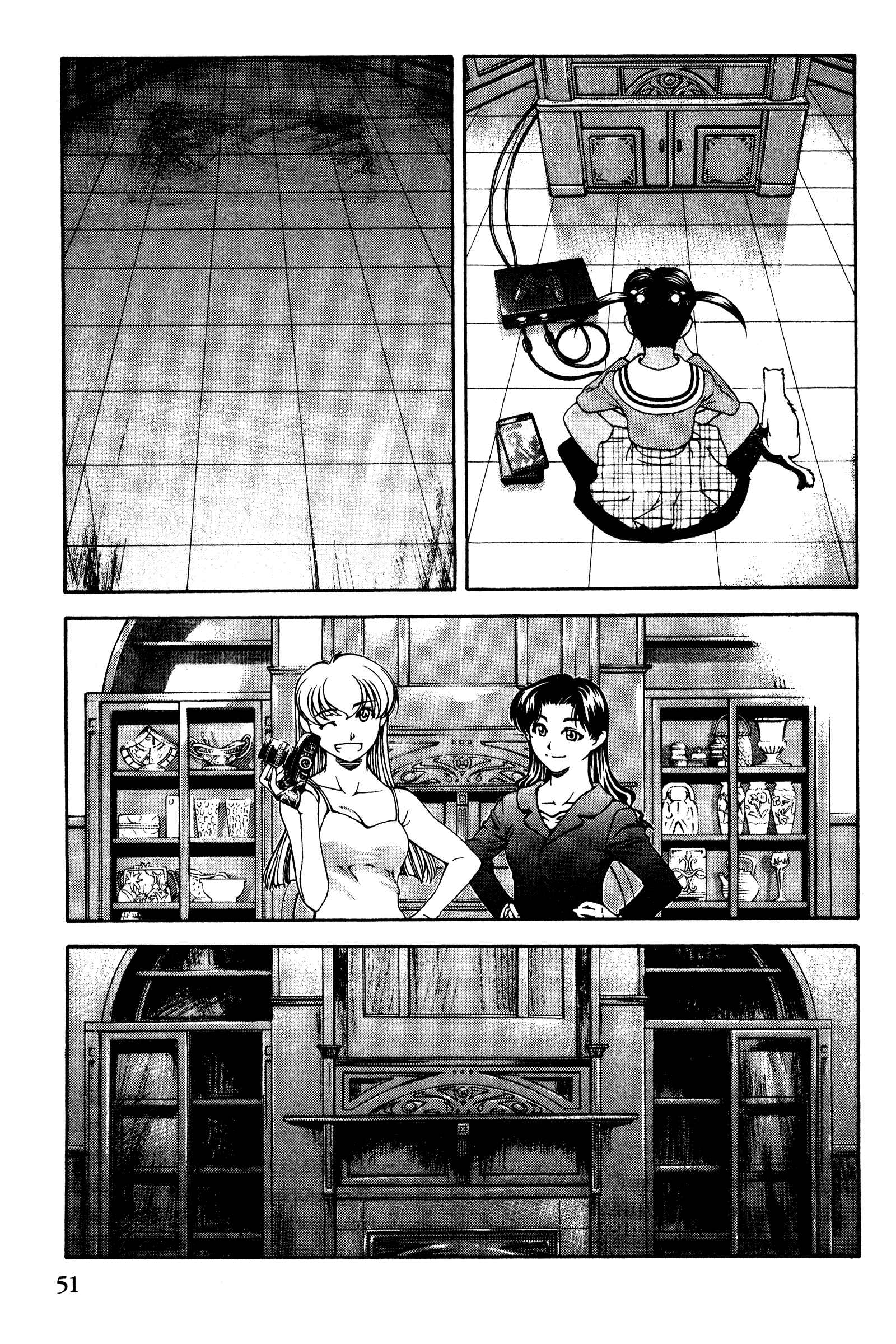 Page 5 Chapter 136 Ai Yori Aoshi
