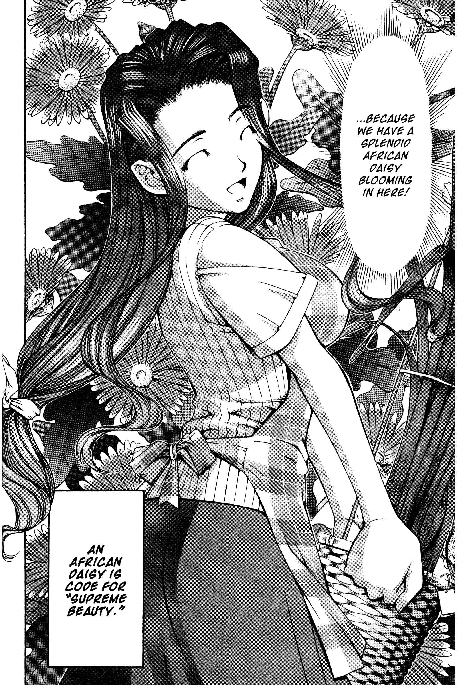Page 10 Chapter 133.5 Ai Yori Aoshi