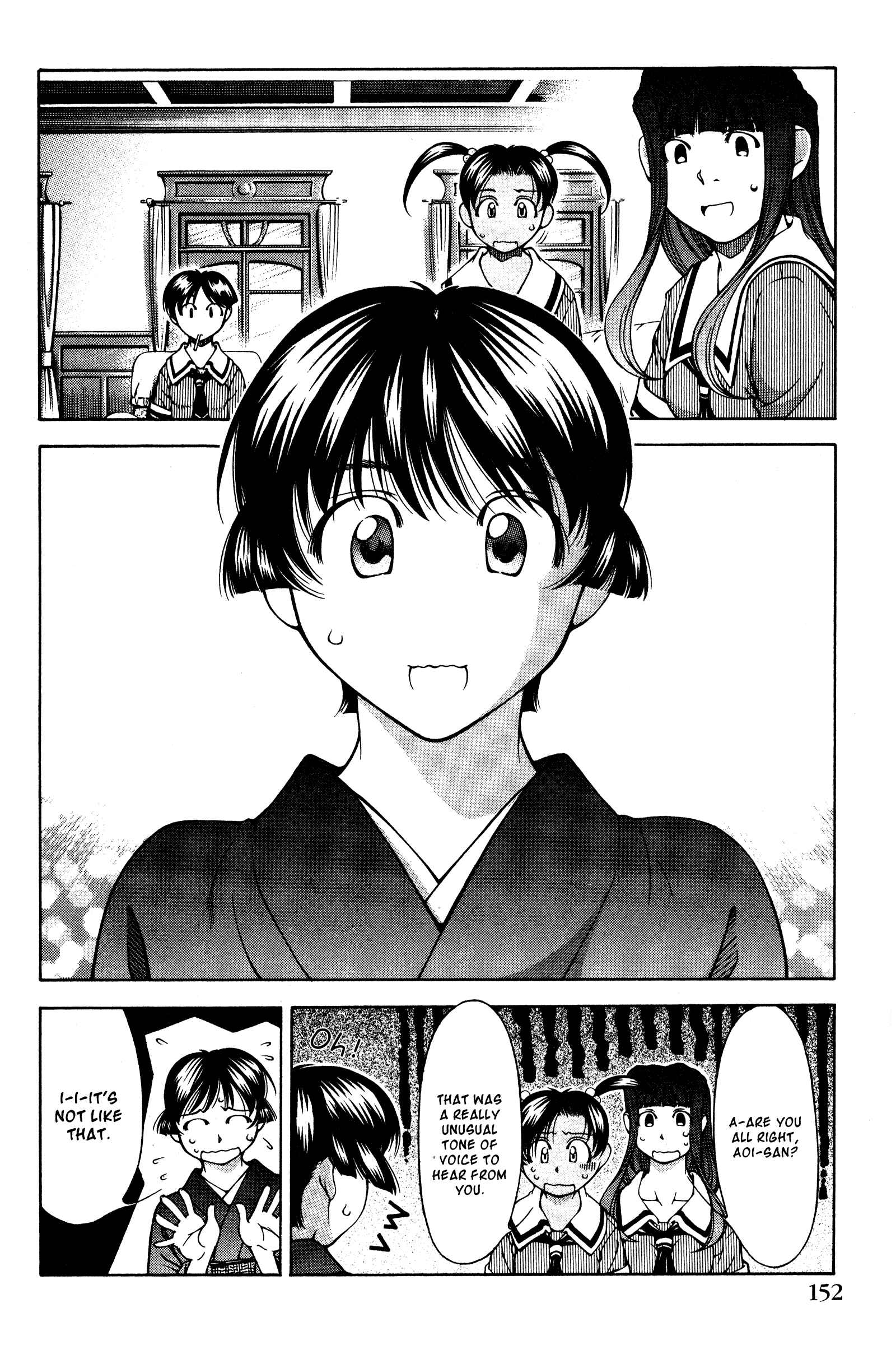 Page 4 Chapter 133.5 Ai Yori Aoshi