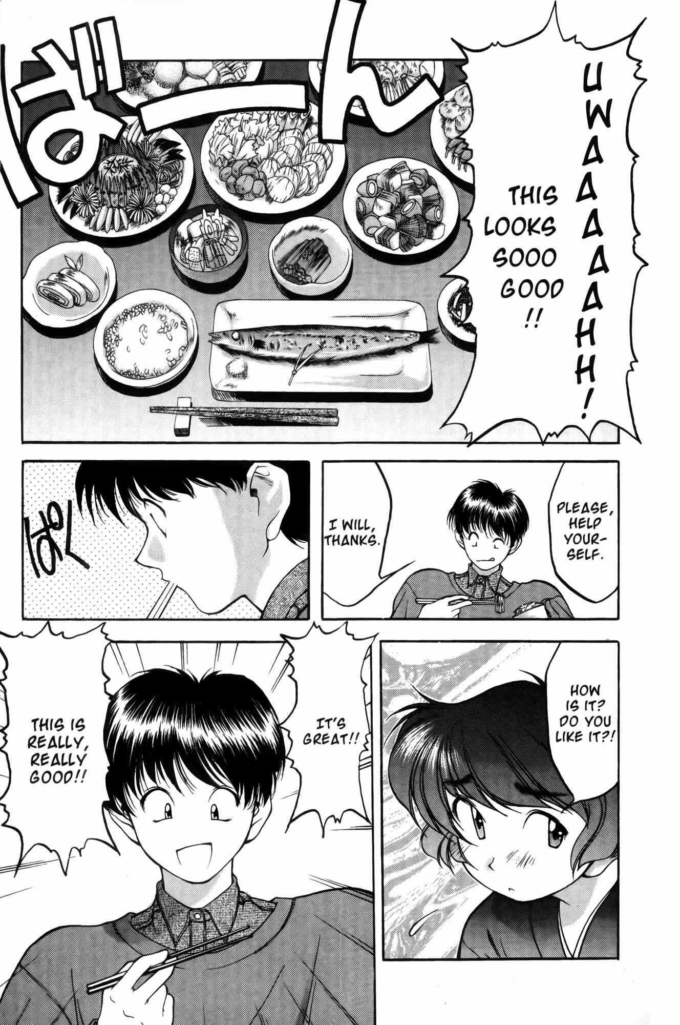 Page 11 Chapter 4 Ai Yori Aoshi