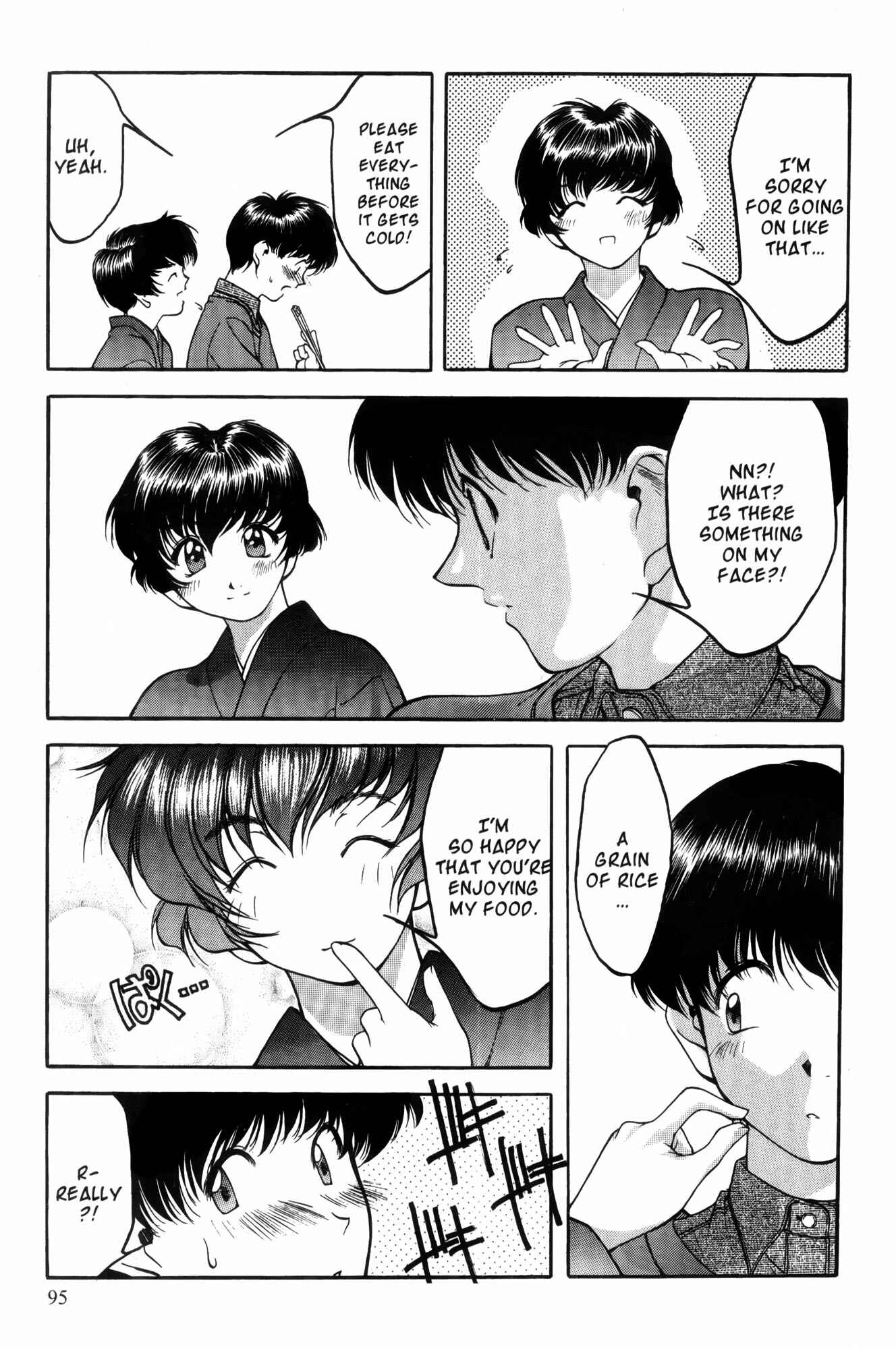 Page 17 Chapter 4 Ai Yori Aoshi