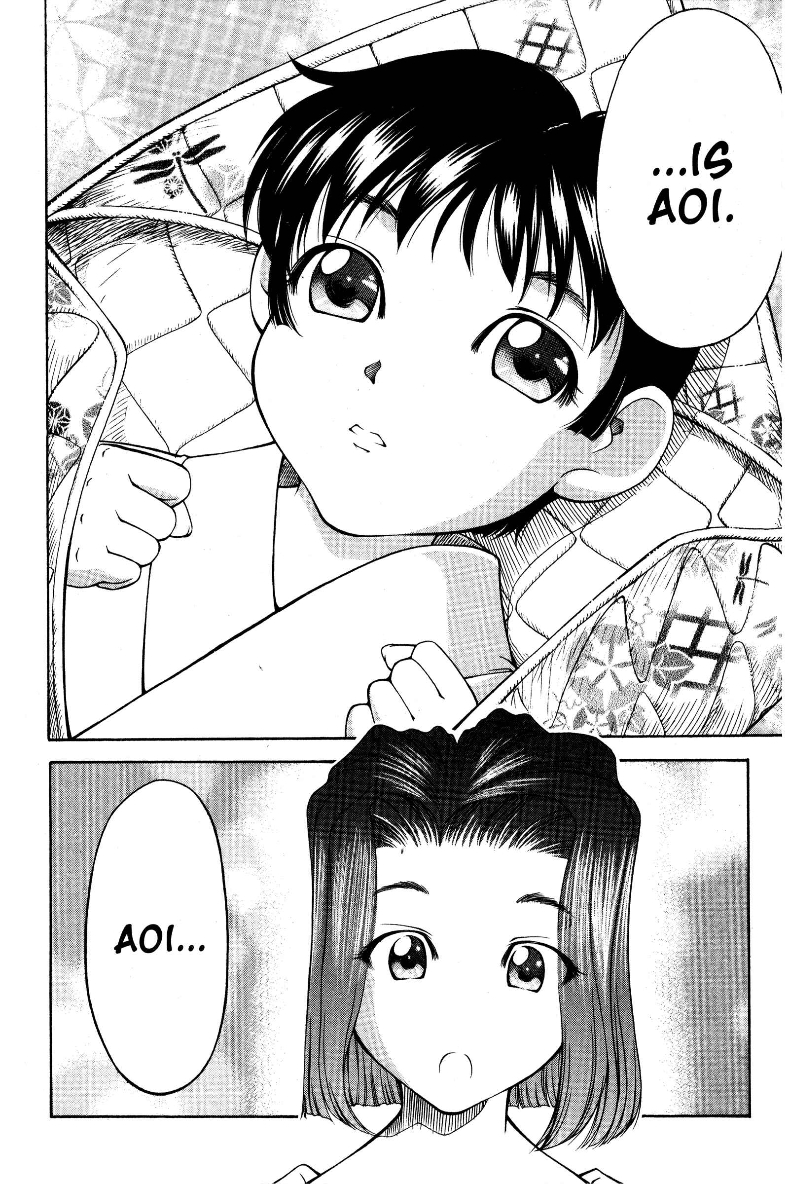 Page 10 Chapter 101 Ai Yori Aoshi