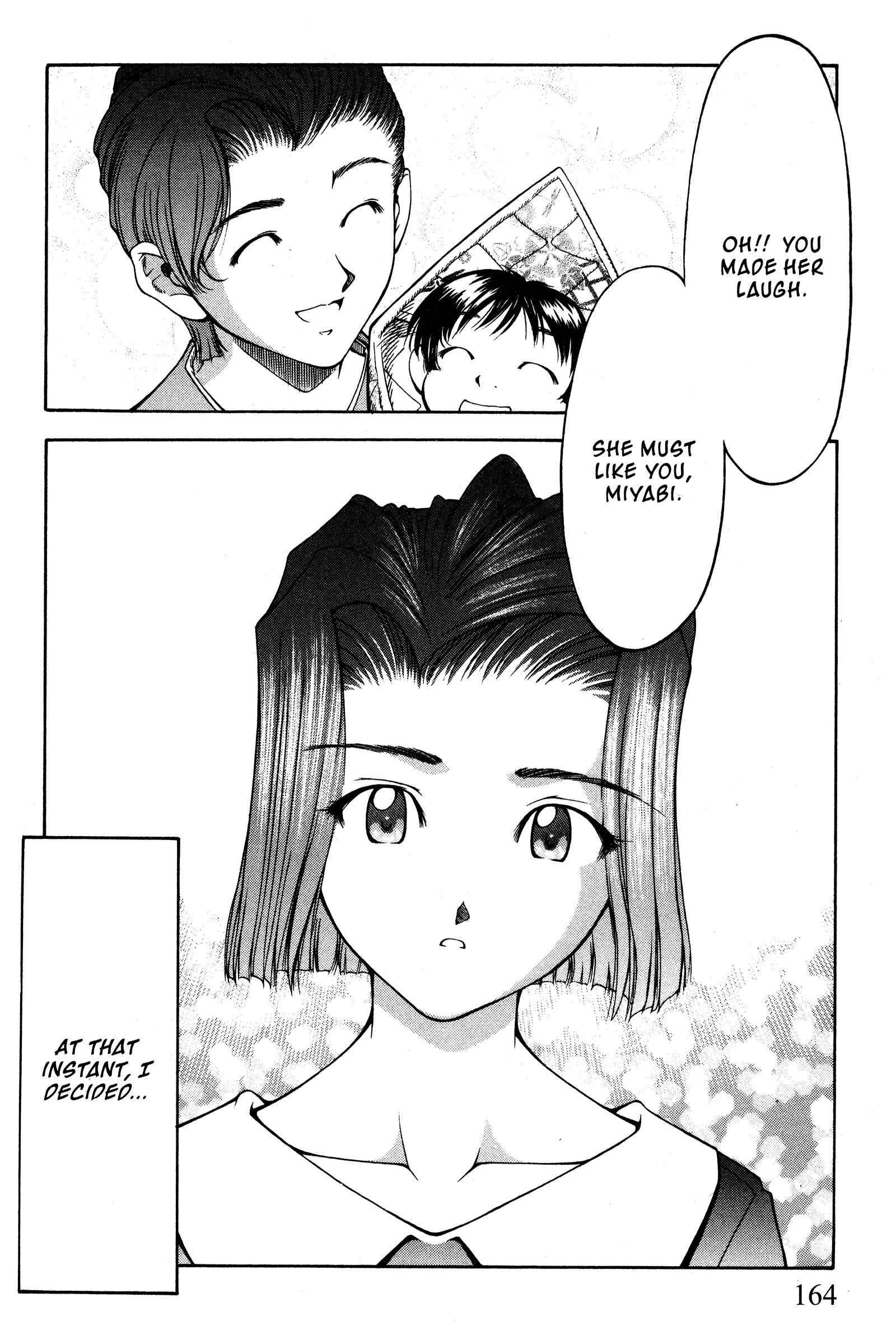 Page 12 Chapter 101 Ai Yori Aoshi