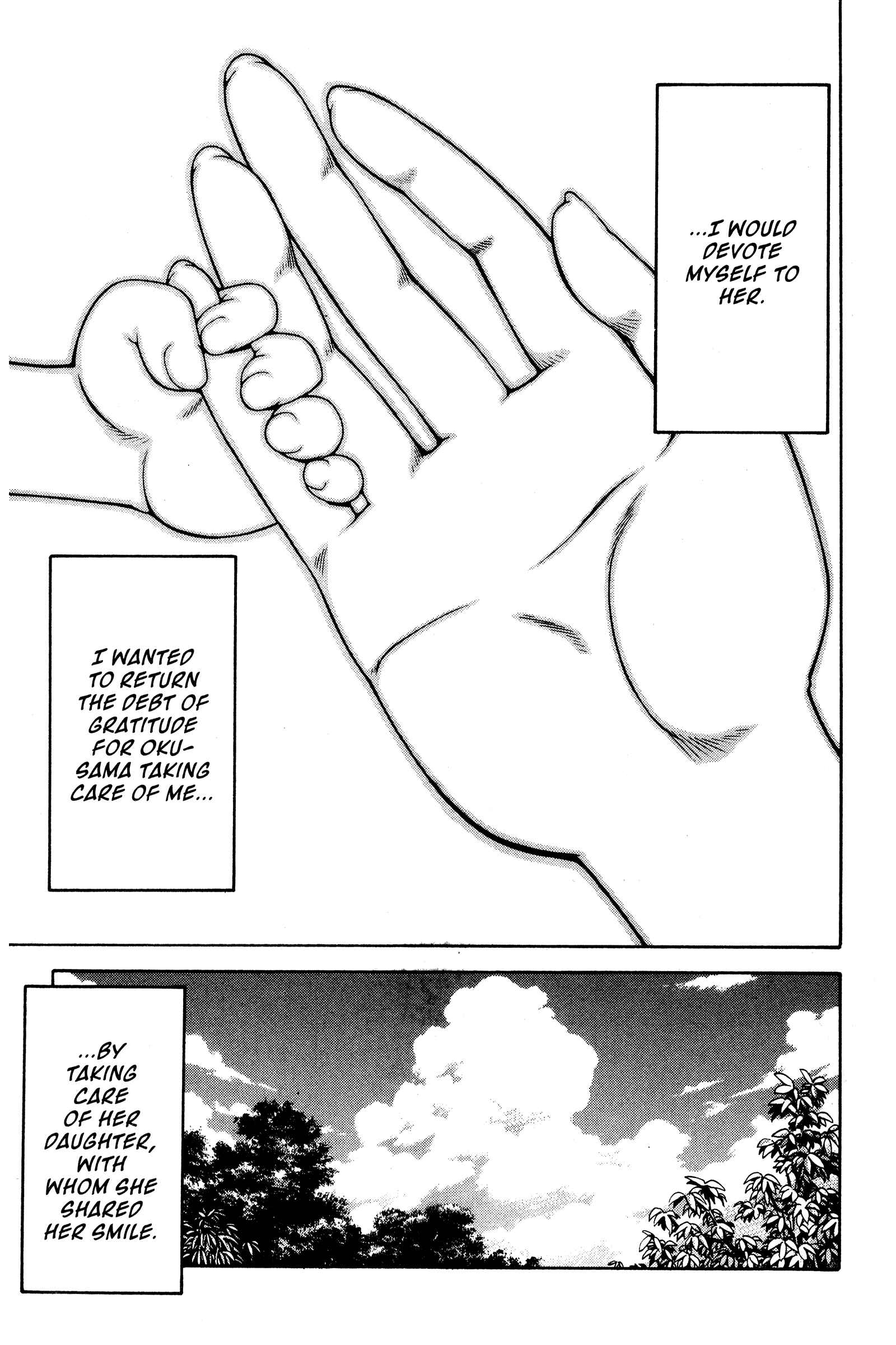 Page 13 Chapter 101 Ai Yori Aoshi