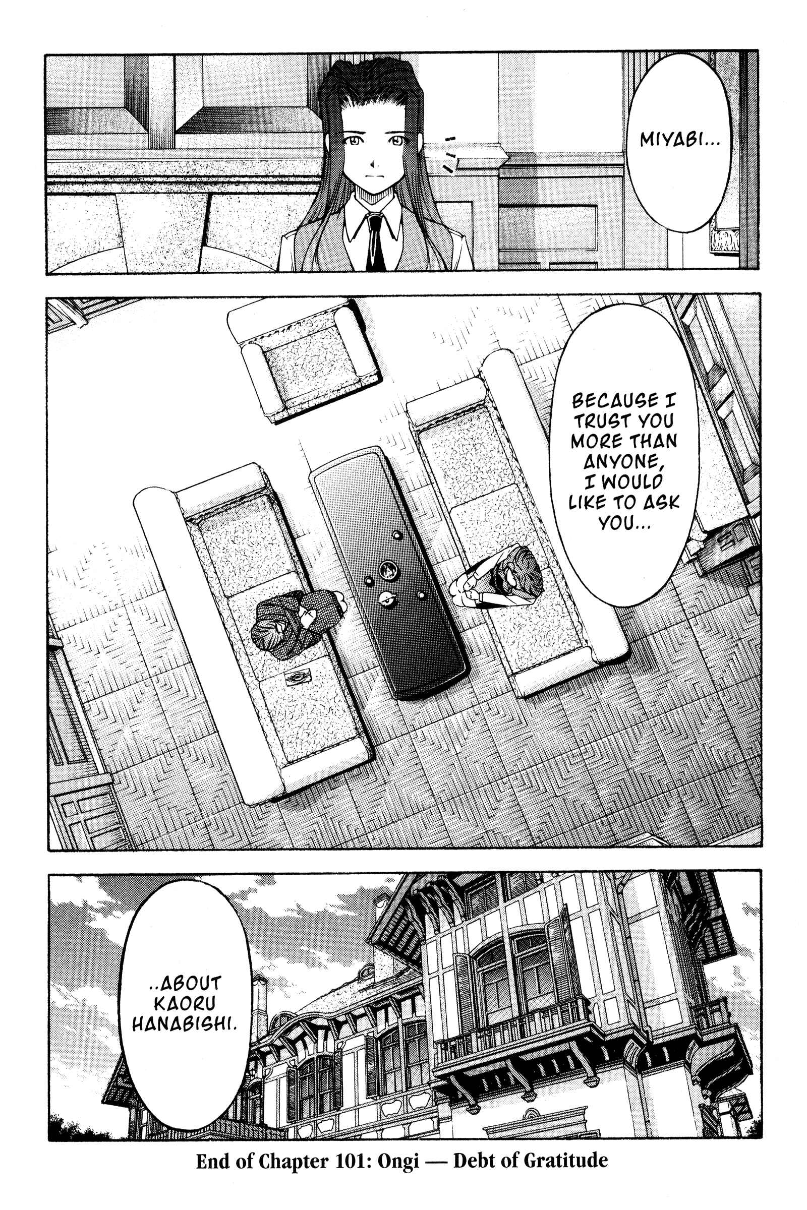 Page 20 Chapter 101 Ai Yori Aoshi