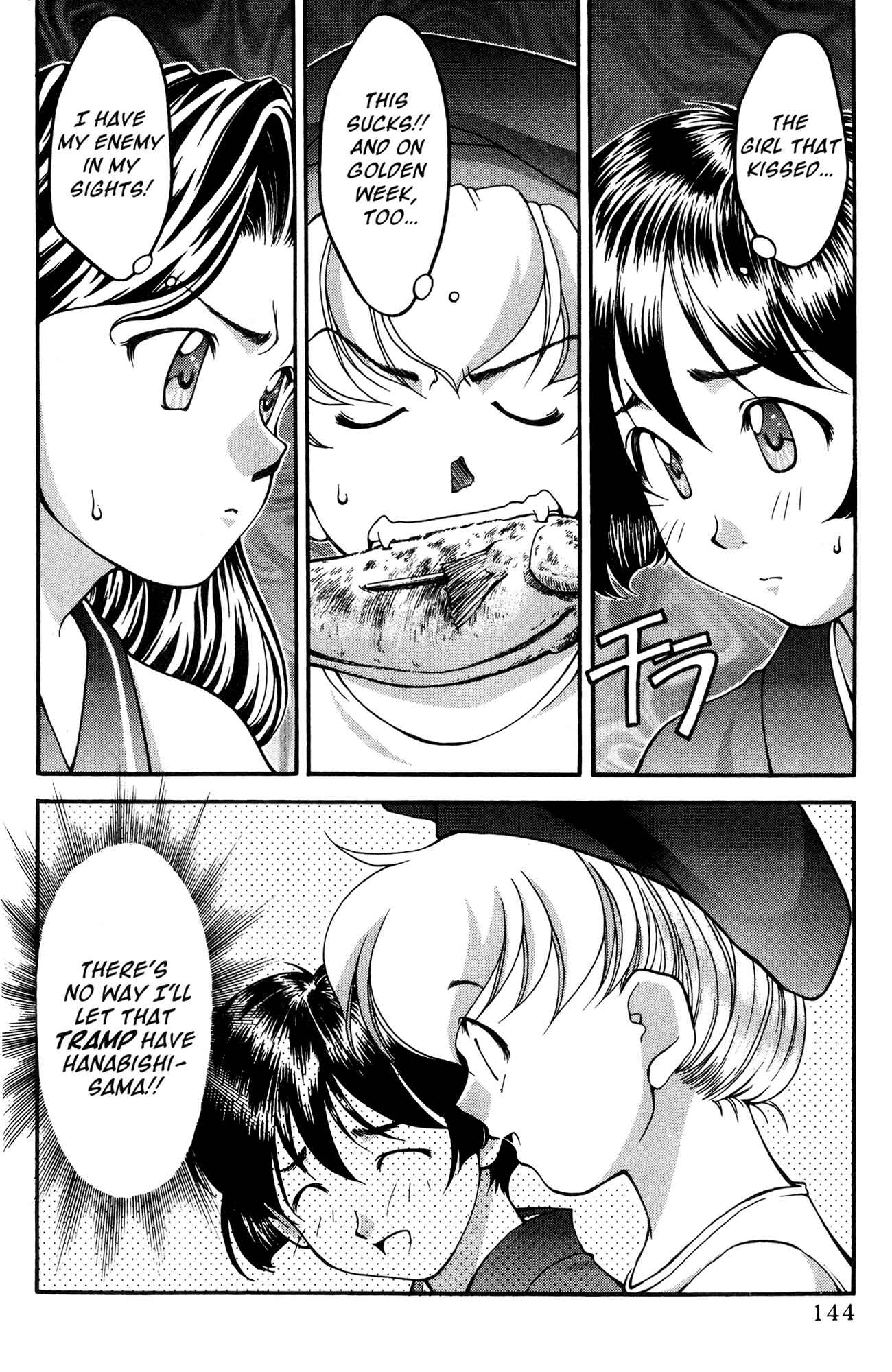 Page 10 Chapter 36 Ai Yori Aoshi