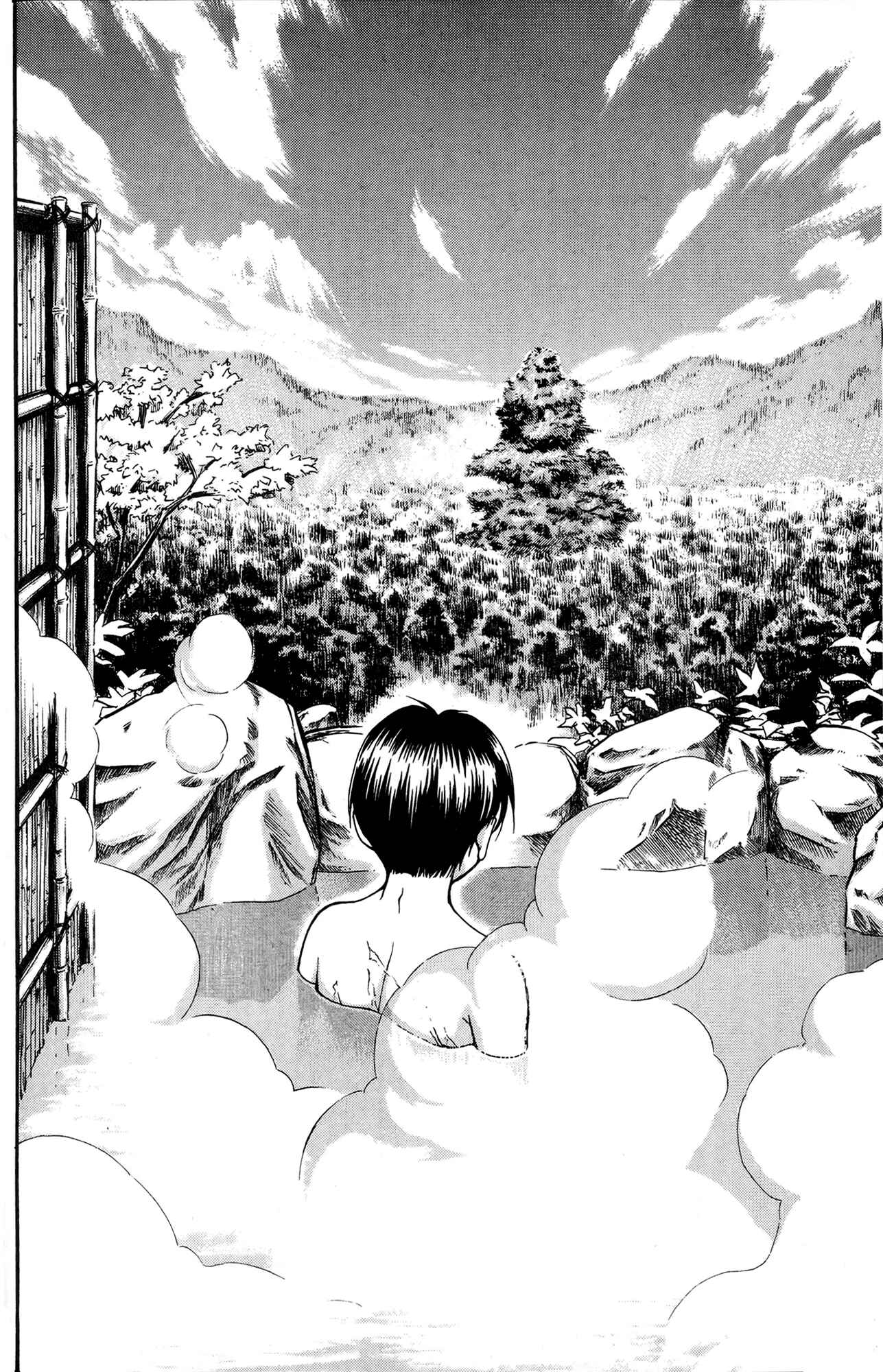 Page 16 Chapter 36 Ai Yori Aoshi