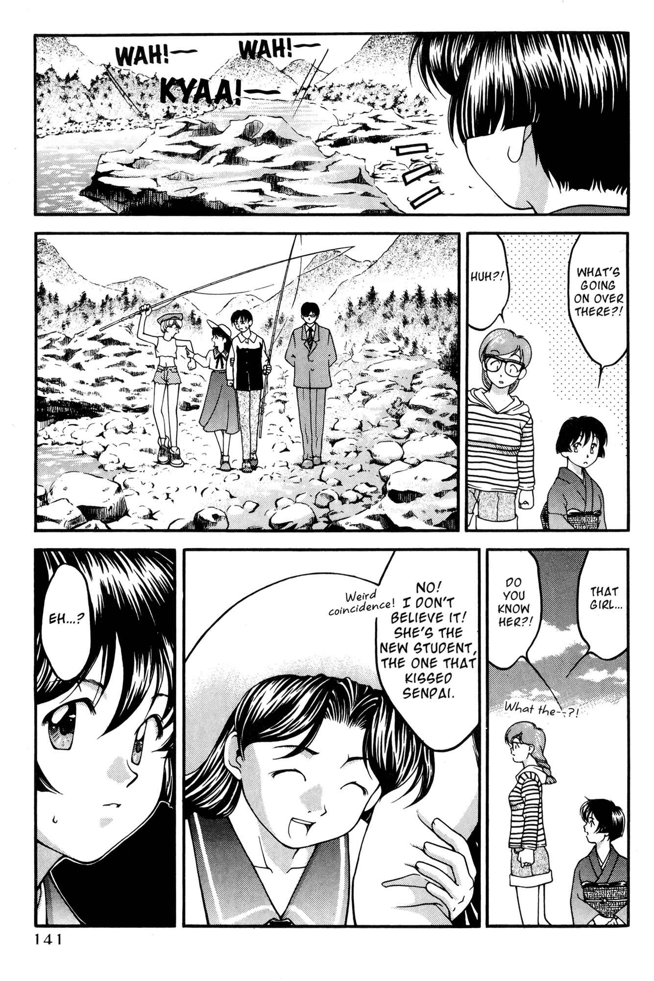 Page 7 Chapter 36 Ai Yori Aoshi