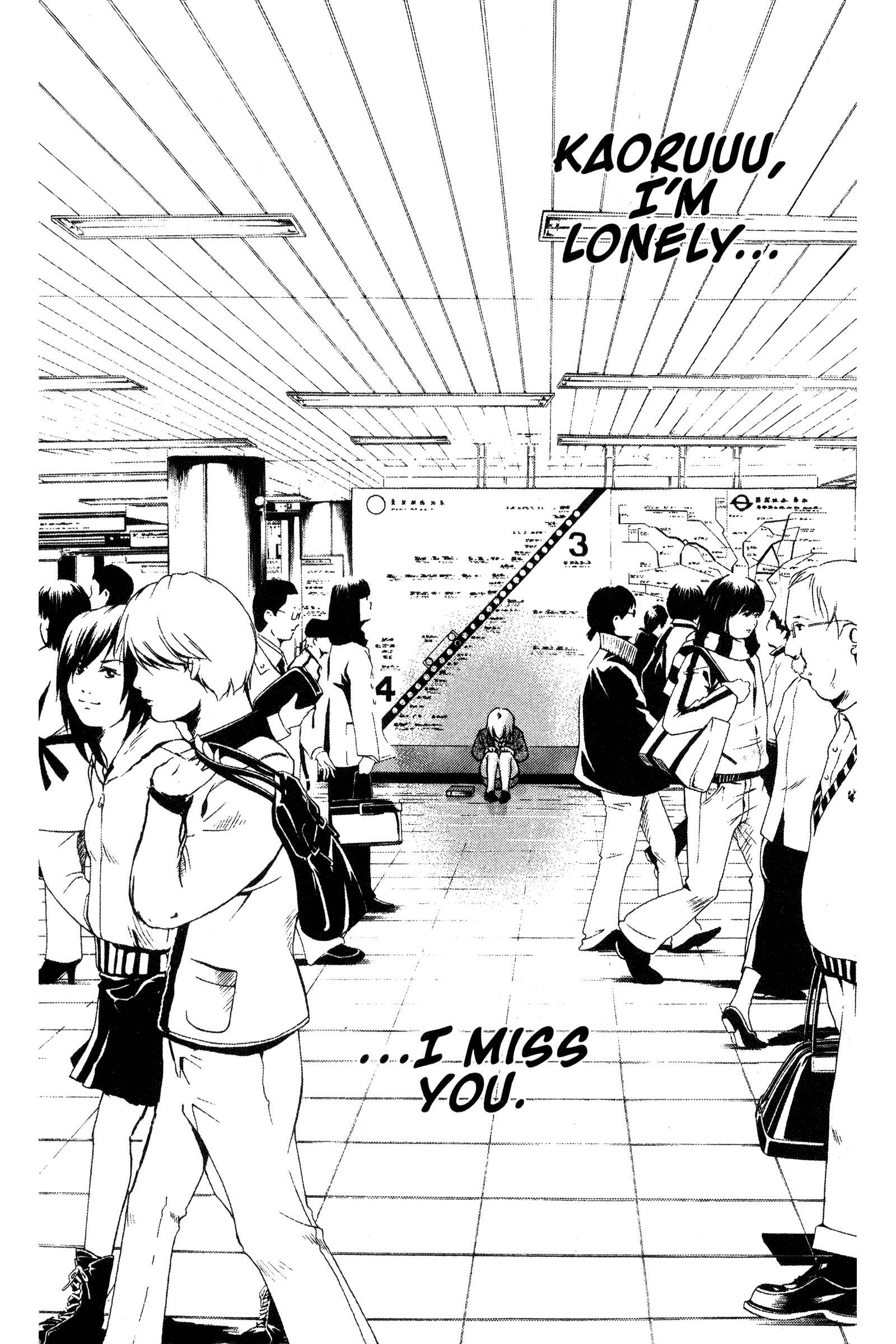 Page 26 Chapter 85 Ai Yori Aoshi