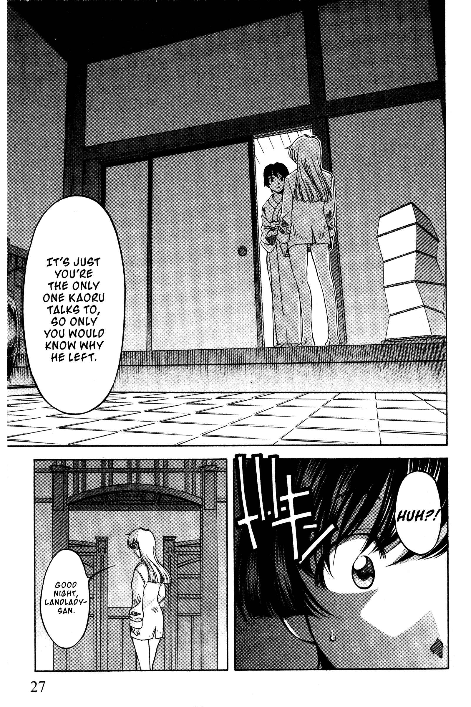Page 32 Chapter 85 Ai Yori Aoshi