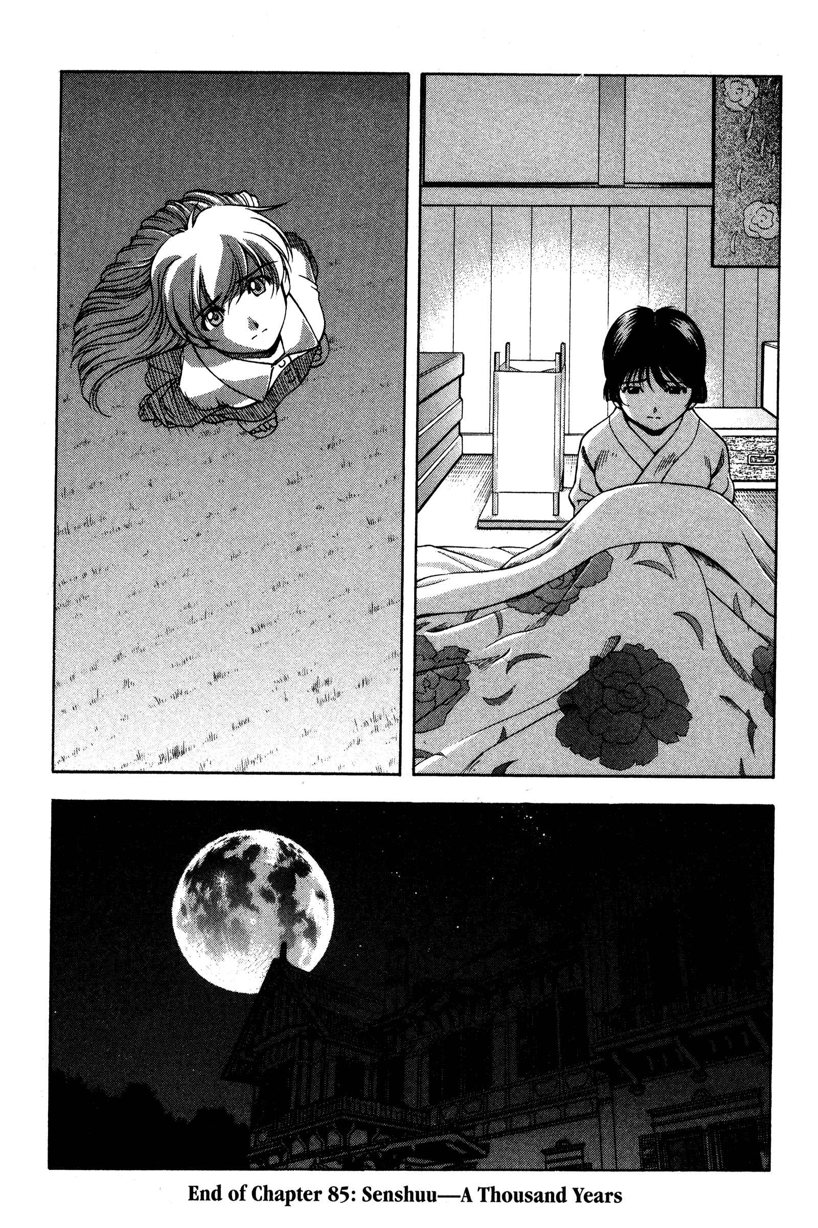 Page 33 Chapter 85 Ai Yori Aoshi