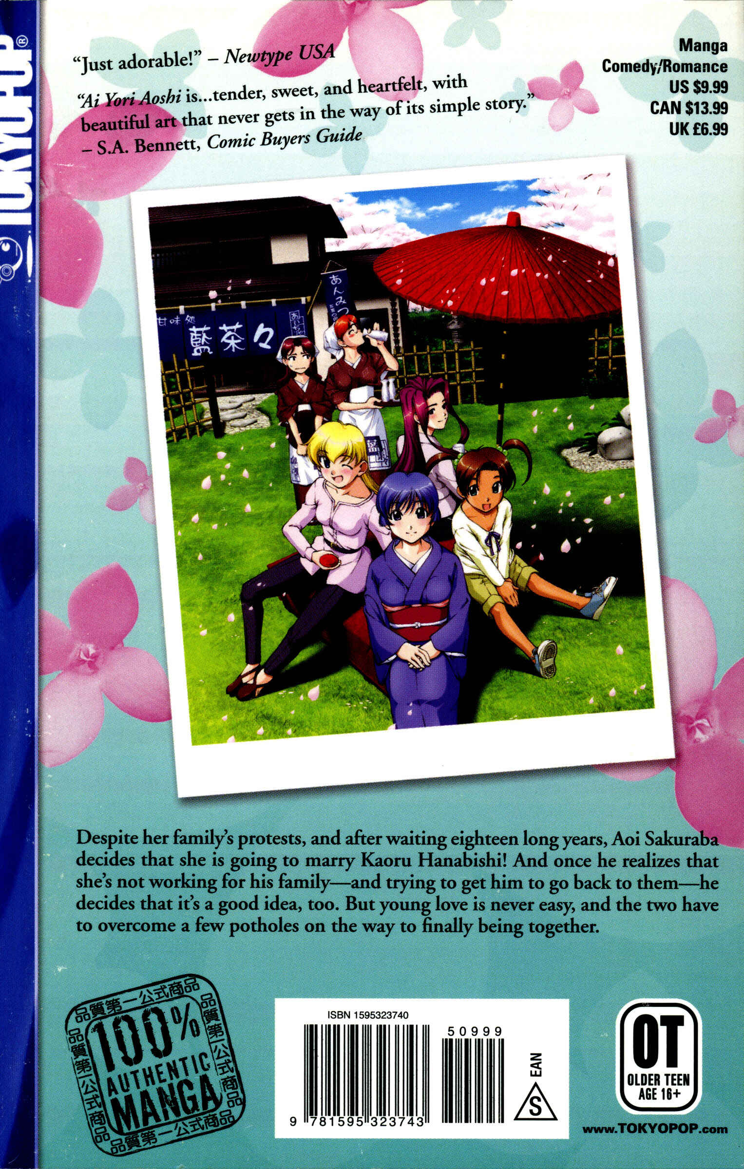 Page 4 Chapter 85 Ai Yori Aoshi