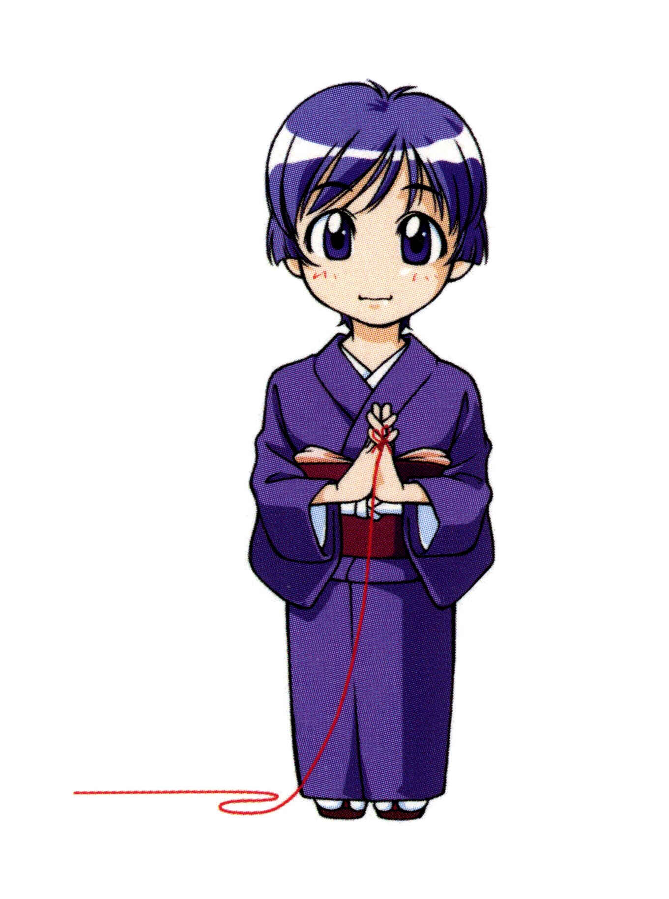 Page 5 Chapter 85 Ai Yori Aoshi