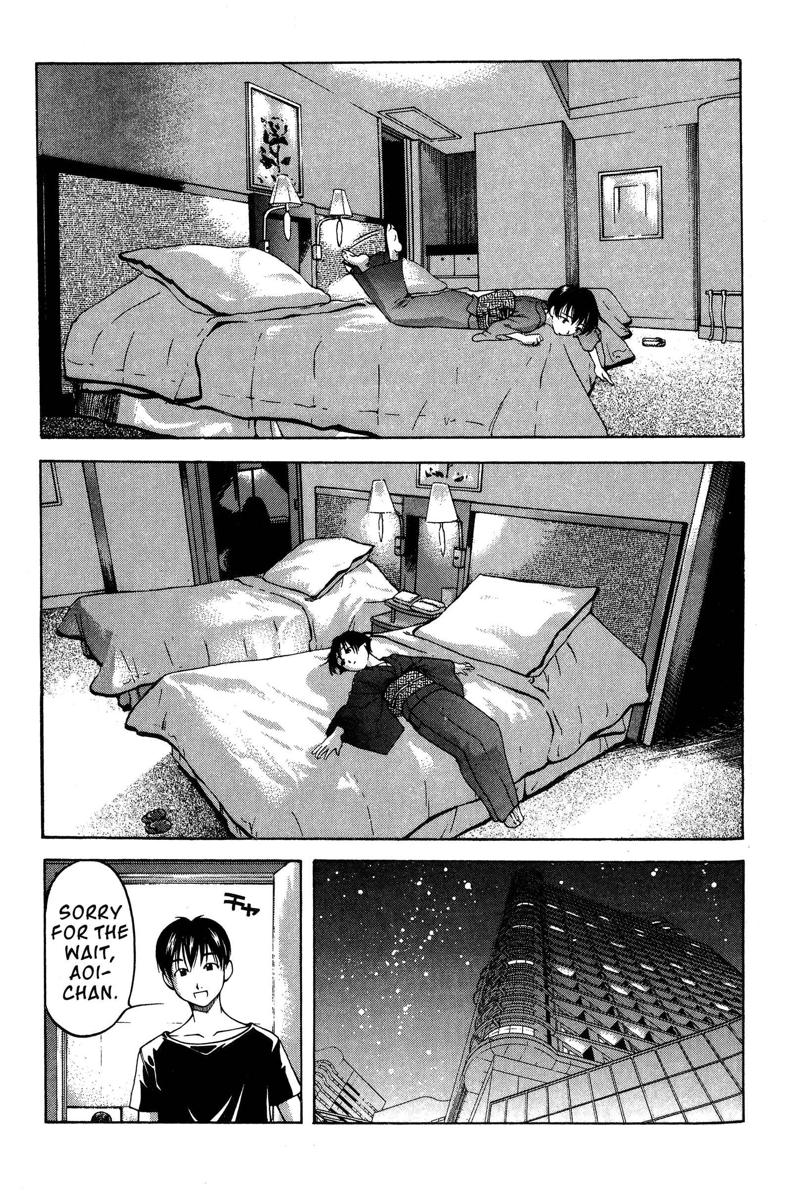 Page 13 Chapter 78 Ai Yori Aoshi