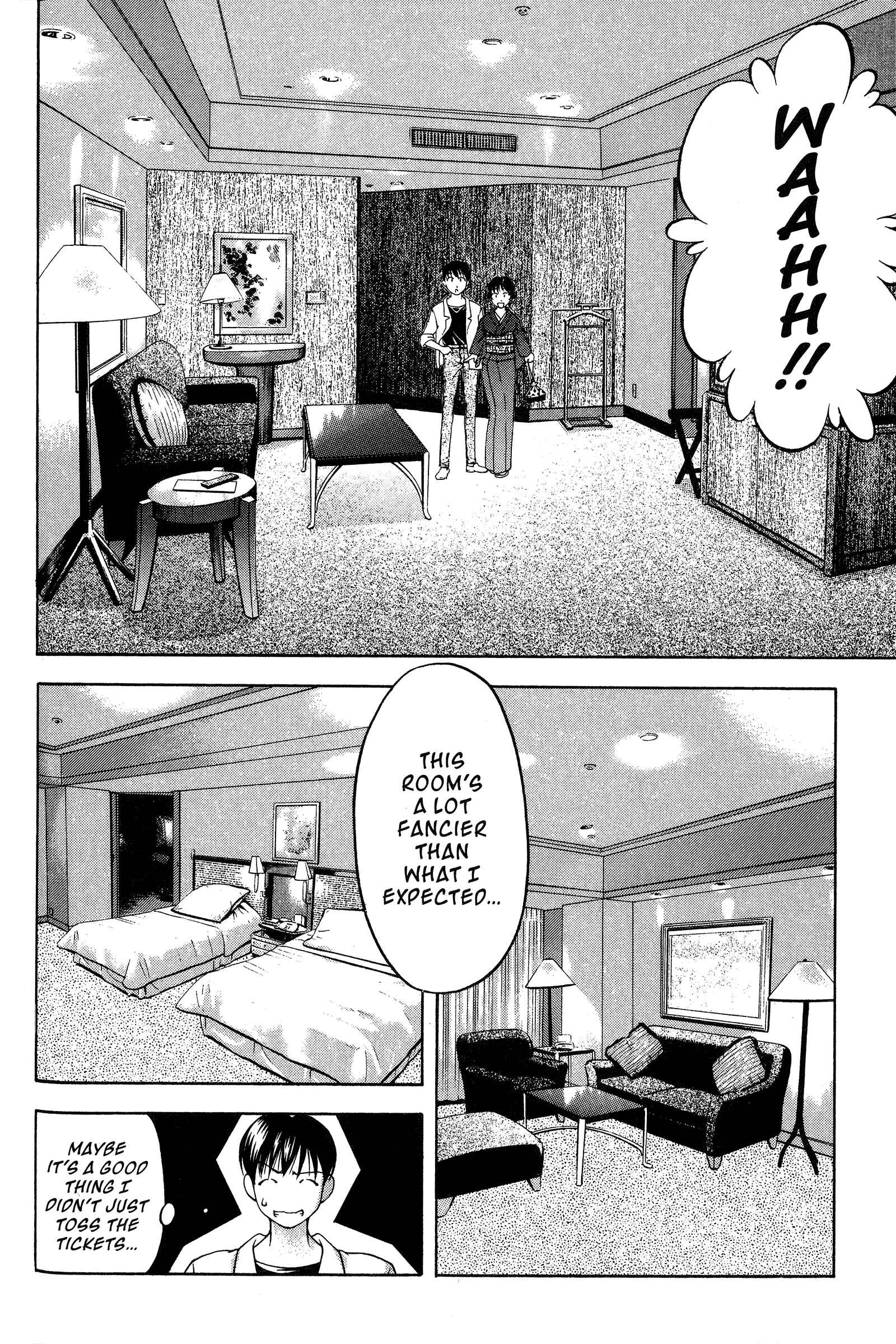 Page 6 Chapter 78 Ai Yori Aoshi