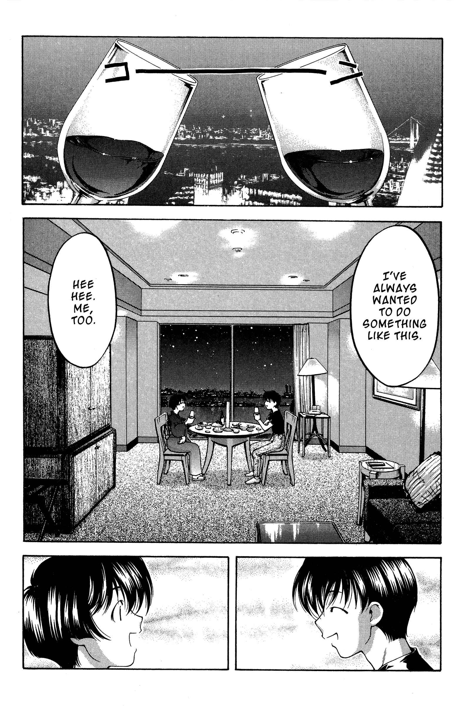 Page 8 Chapter 78 Ai Yori Aoshi