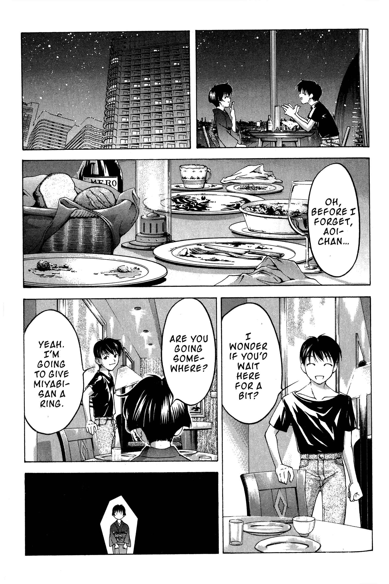 Page 9 Chapter 78 Ai Yori Aoshi