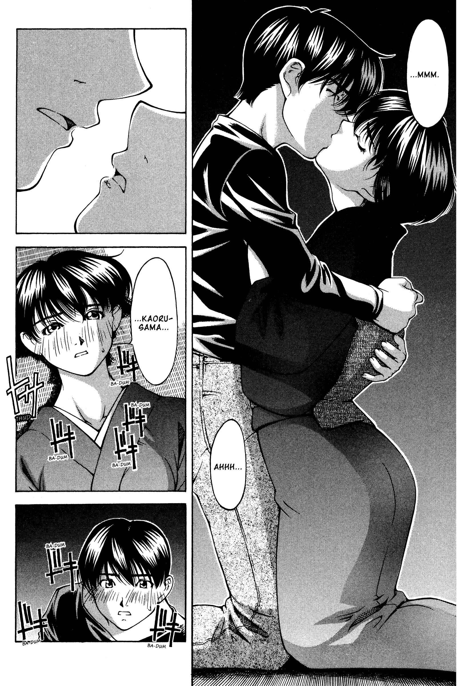 Page 12 Chapter 137 Ai Yori Aoshi