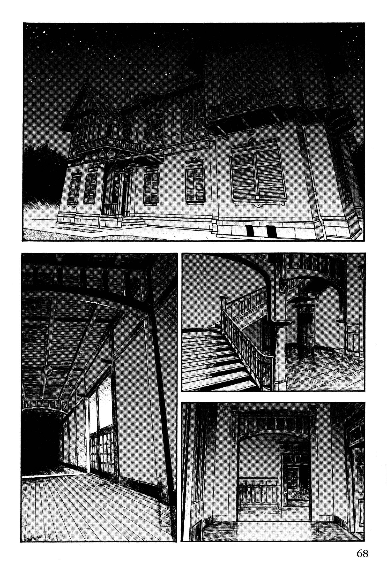 Page 2 Chapter 137 Ai Yori Aoshi