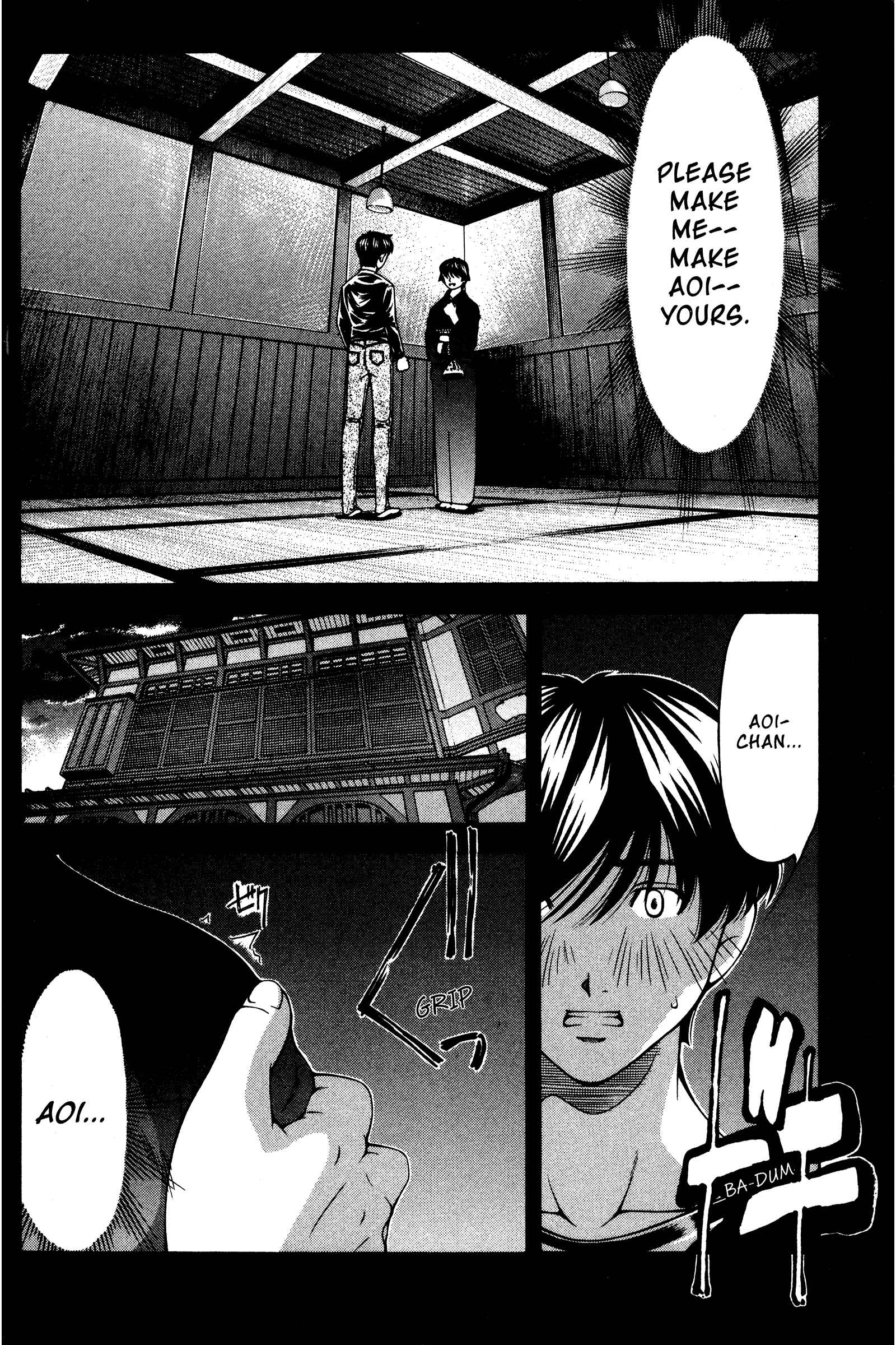 Page 4 Chapter 137 Ai Yori Aoshi