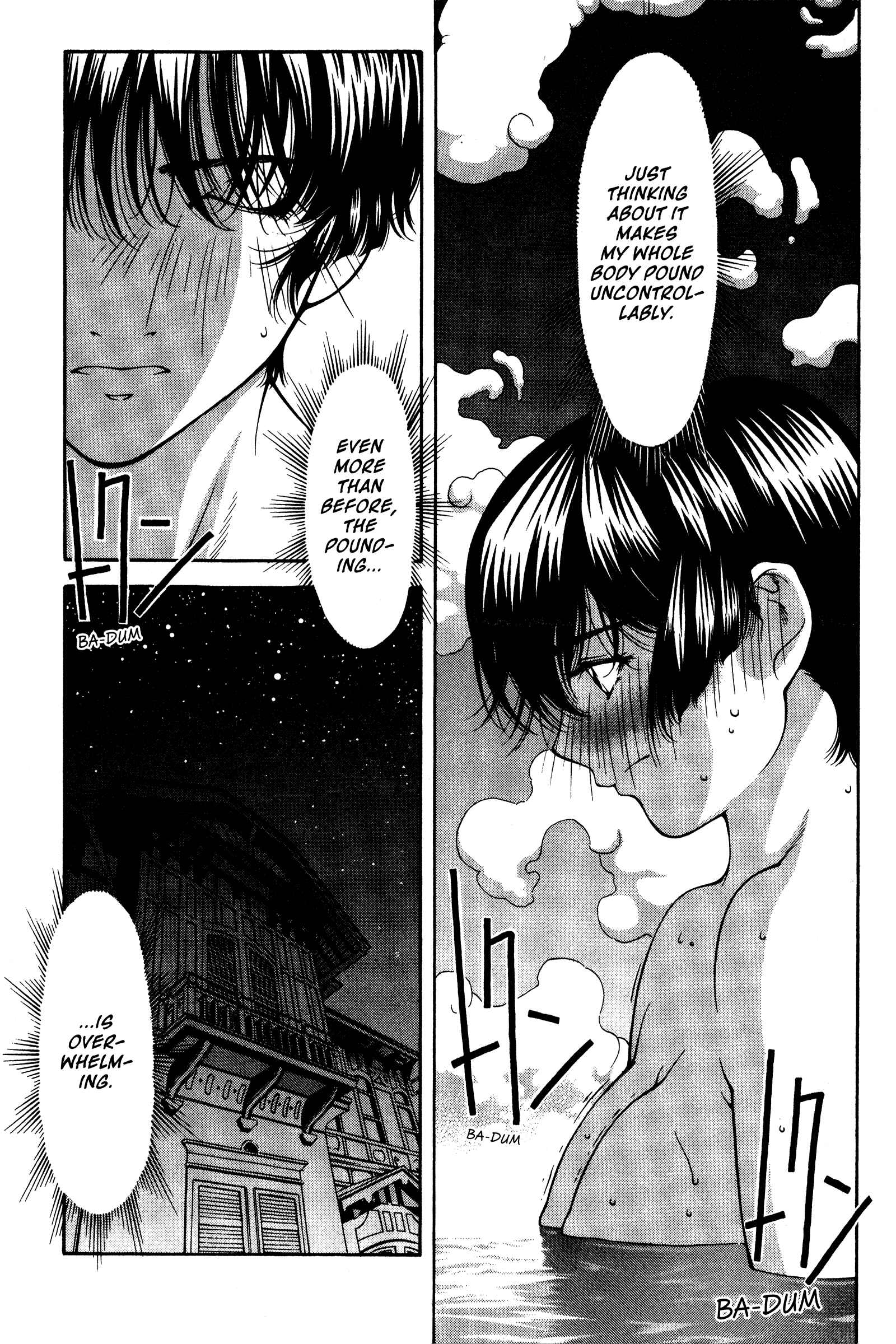 Page 7 Chapter 137 Ai Yori Aoshi