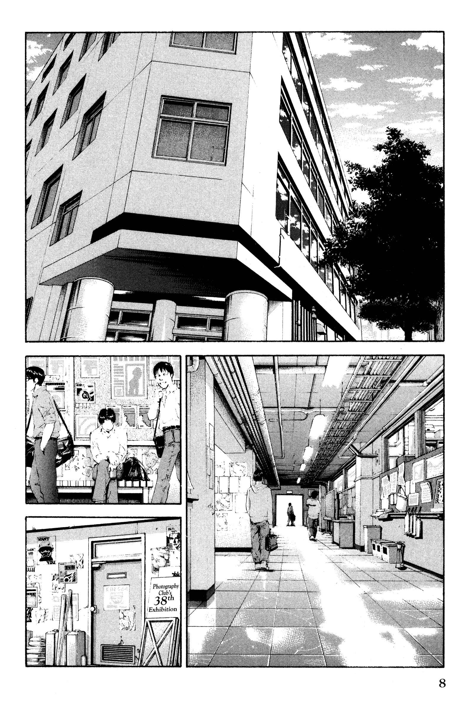 Page 12 Chapter 103 Ai Yori Aoshi