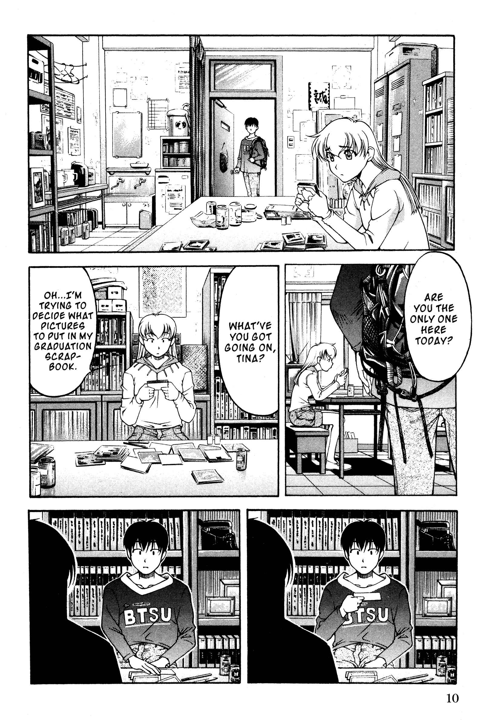 Page 14 Chapter 103 Ai Yori Aoshi