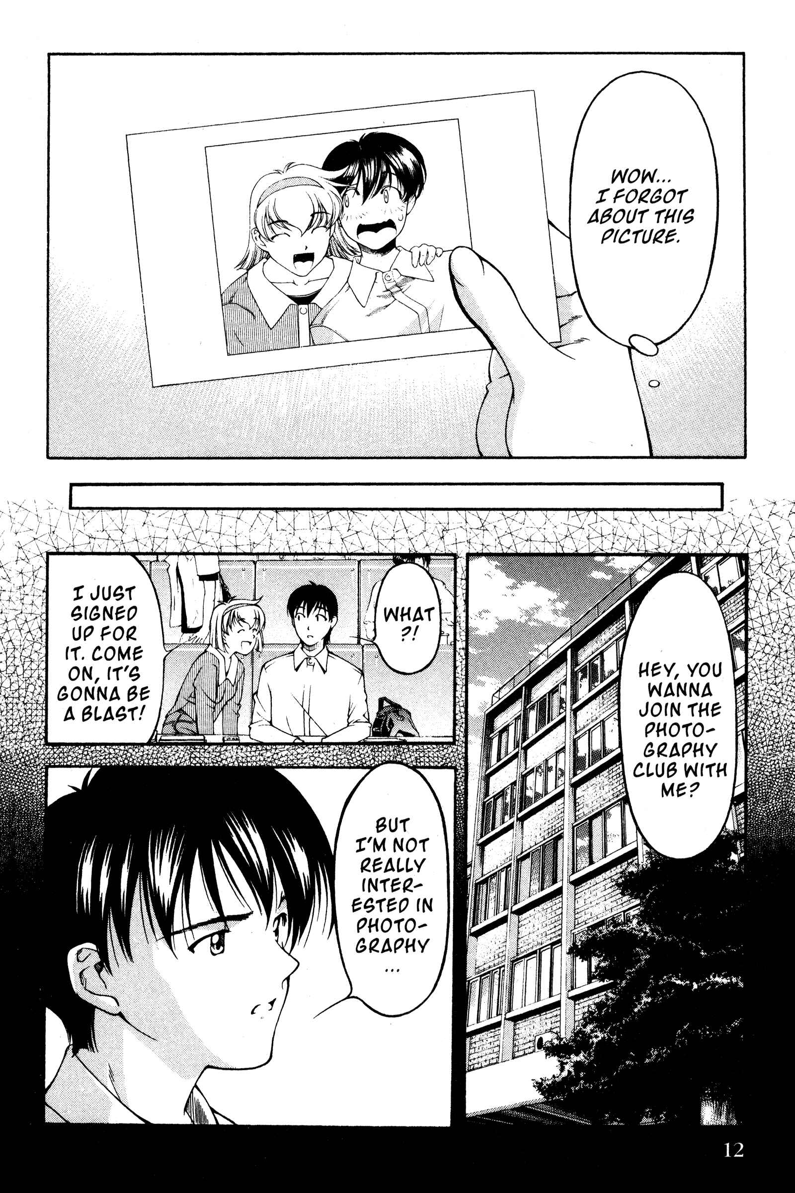 Page 16 Chapter 103 Ai Yori Aoshi