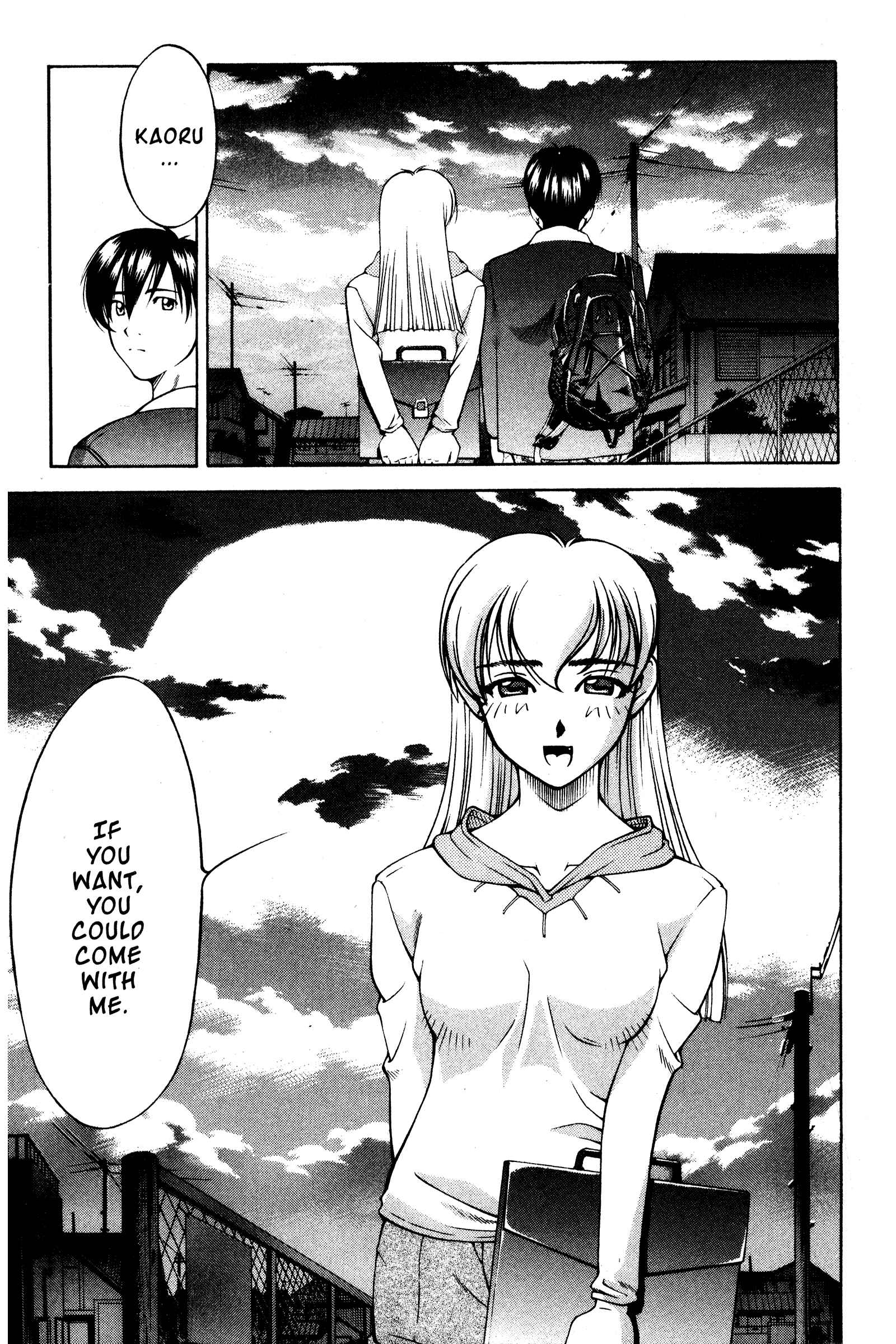 Page 23 Chapter 103 Ai Yori Aoshi