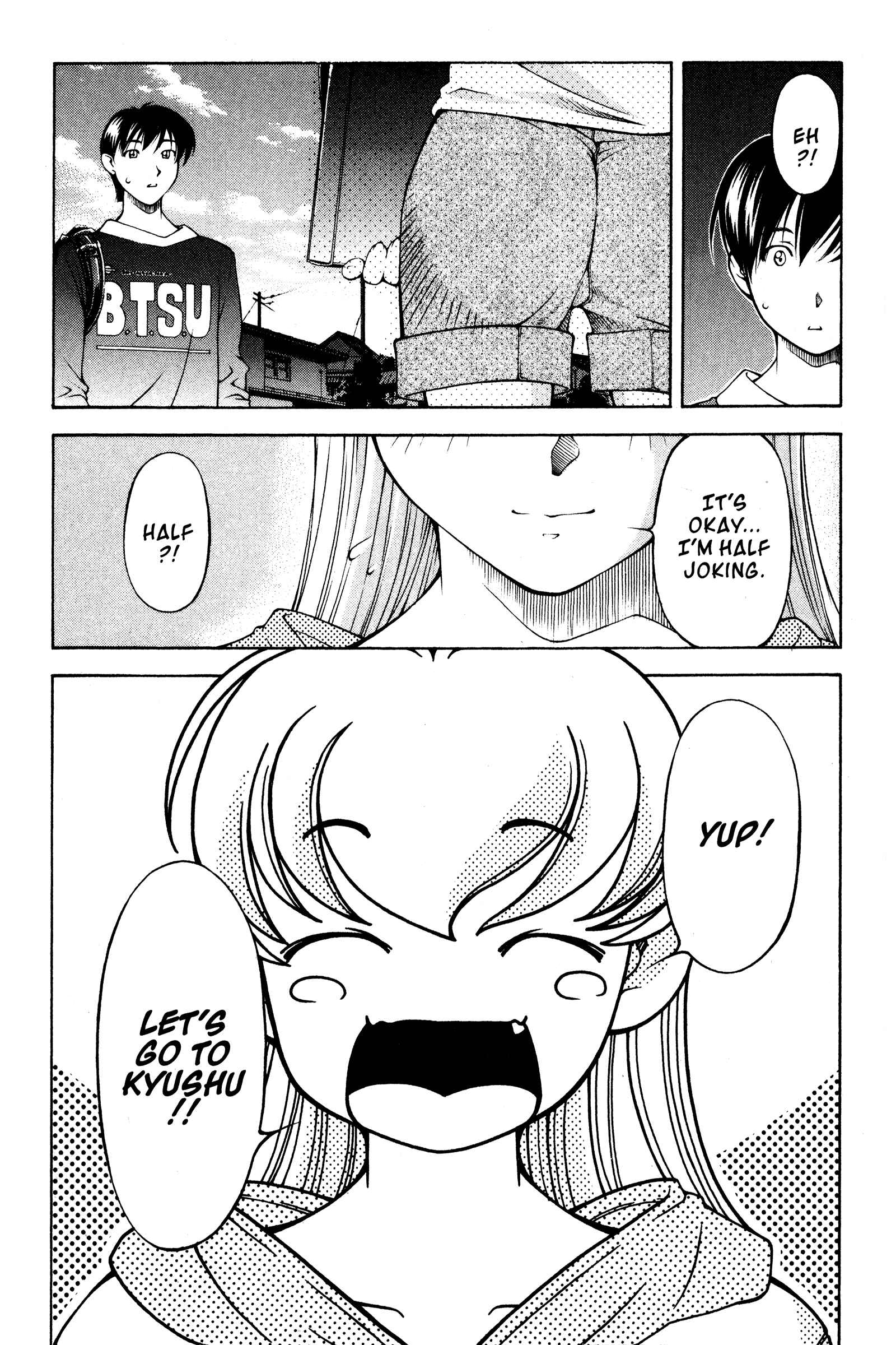 Page 24 Chapter 103 Ai Yori Aoshi