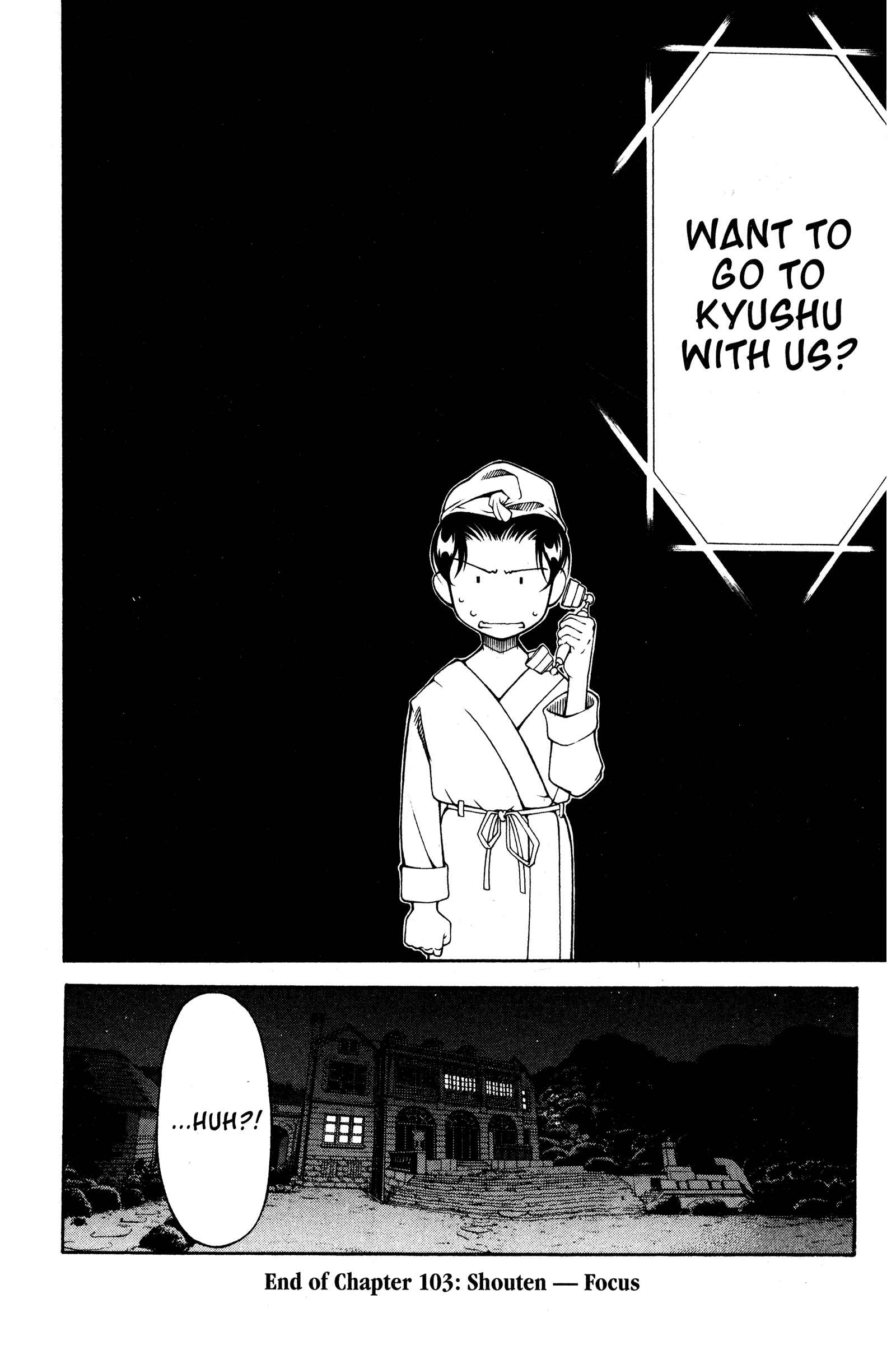 Page 30 Chapter 103 Ai Yori Aoshi