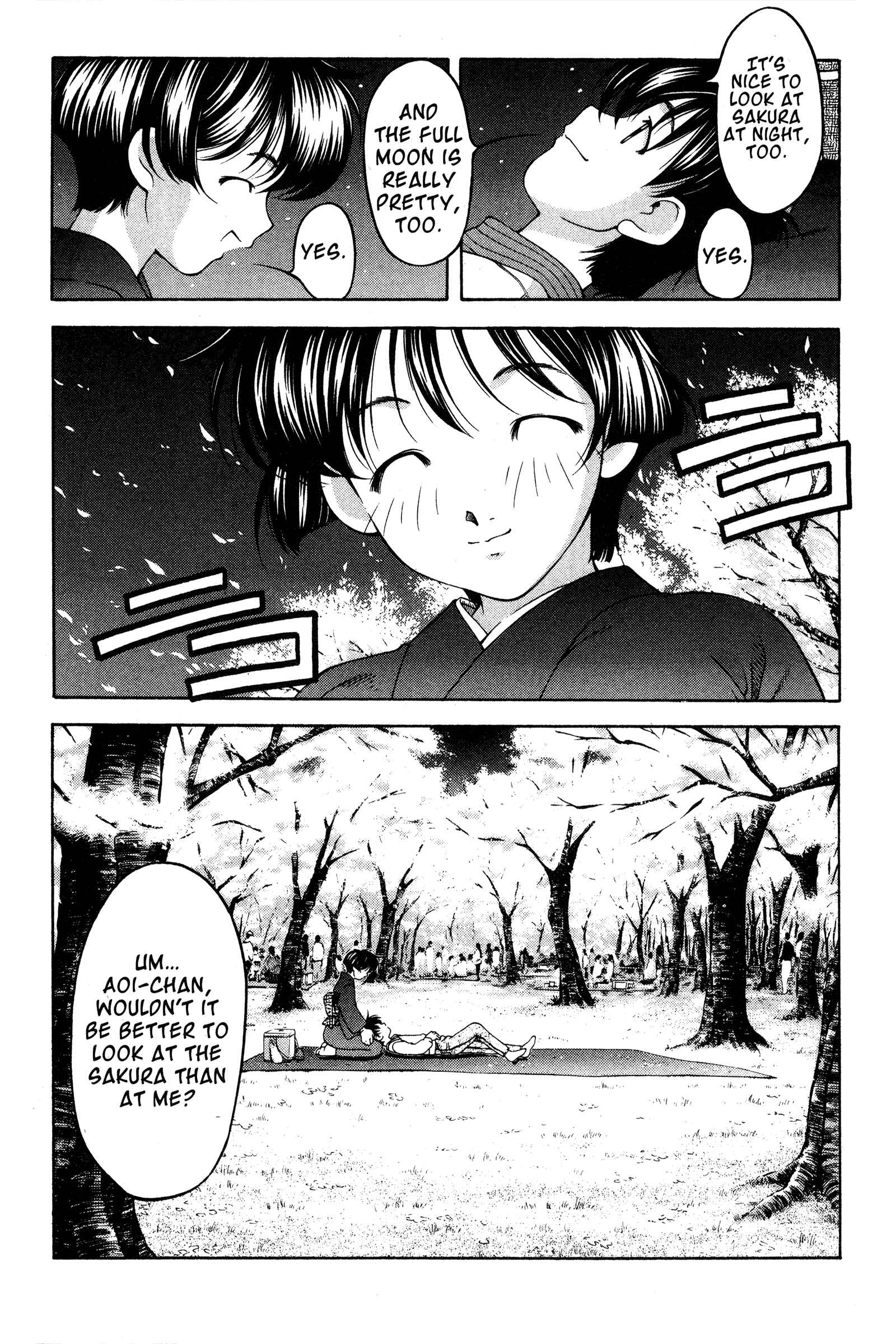 Page 4 Chapter 69 Ai Yori Aoshi