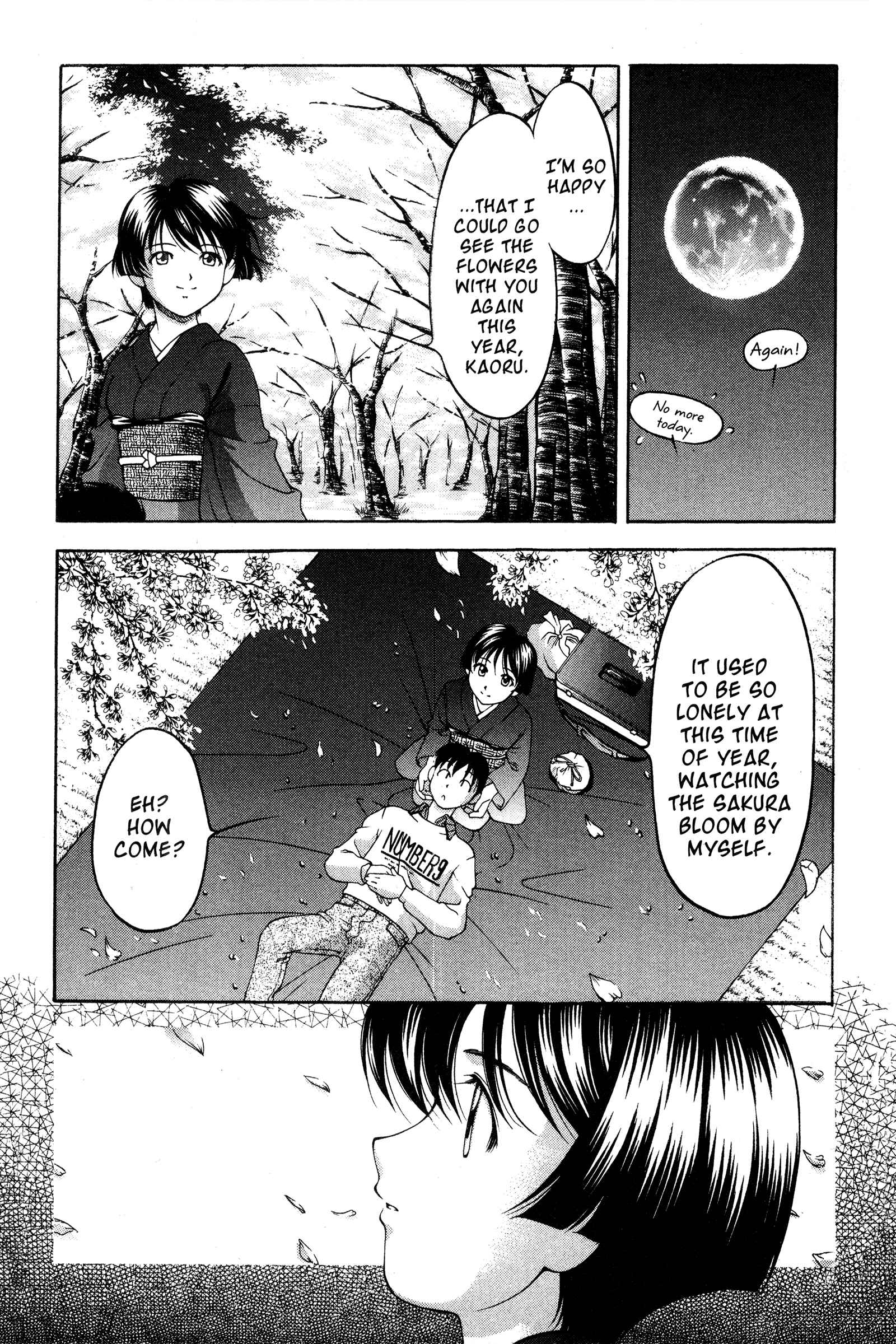 Page 7 Chapter 69 Ai Yori Aoshi