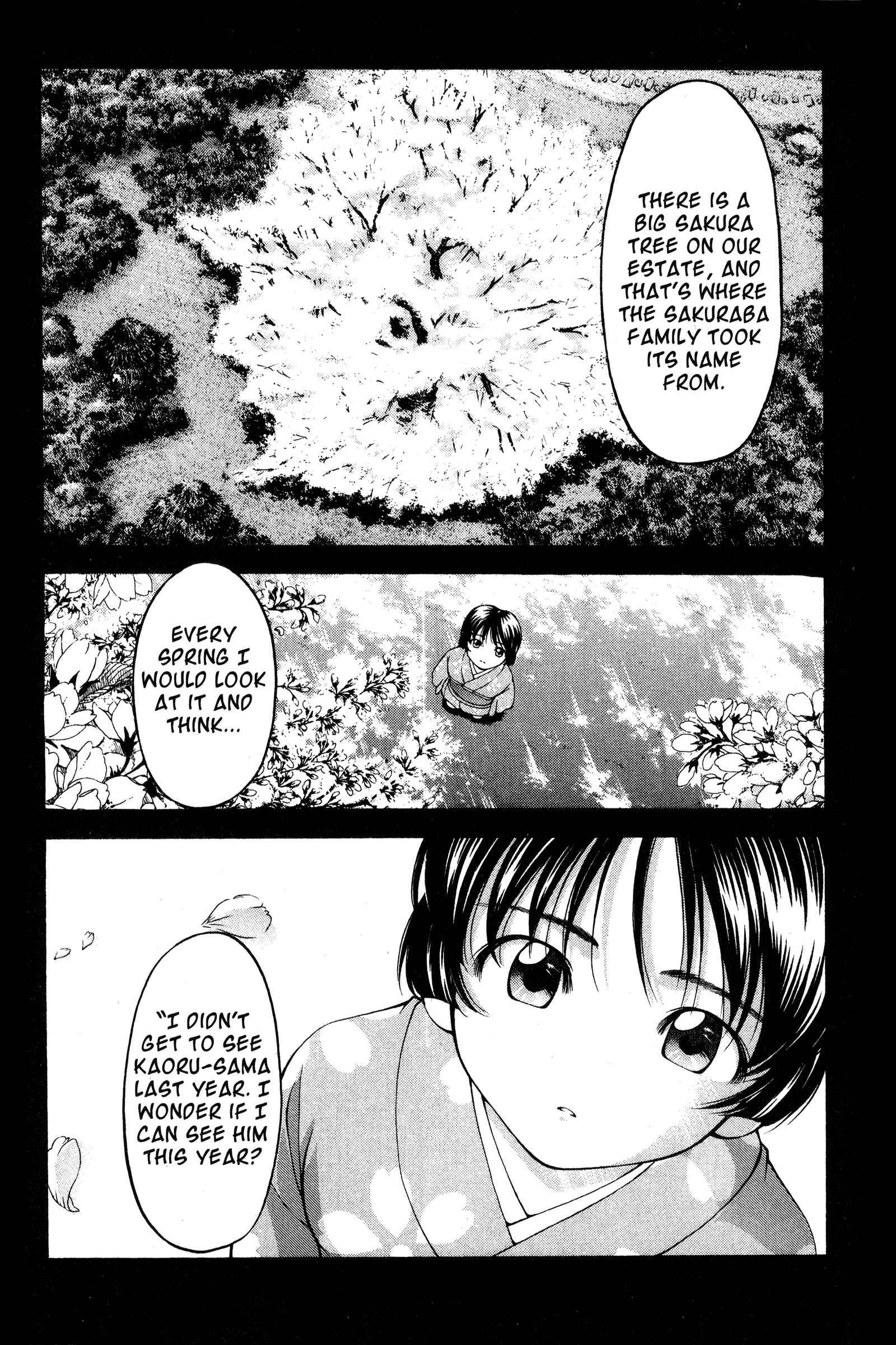Page 8 Chapter 69 Ai Yori Aoshi