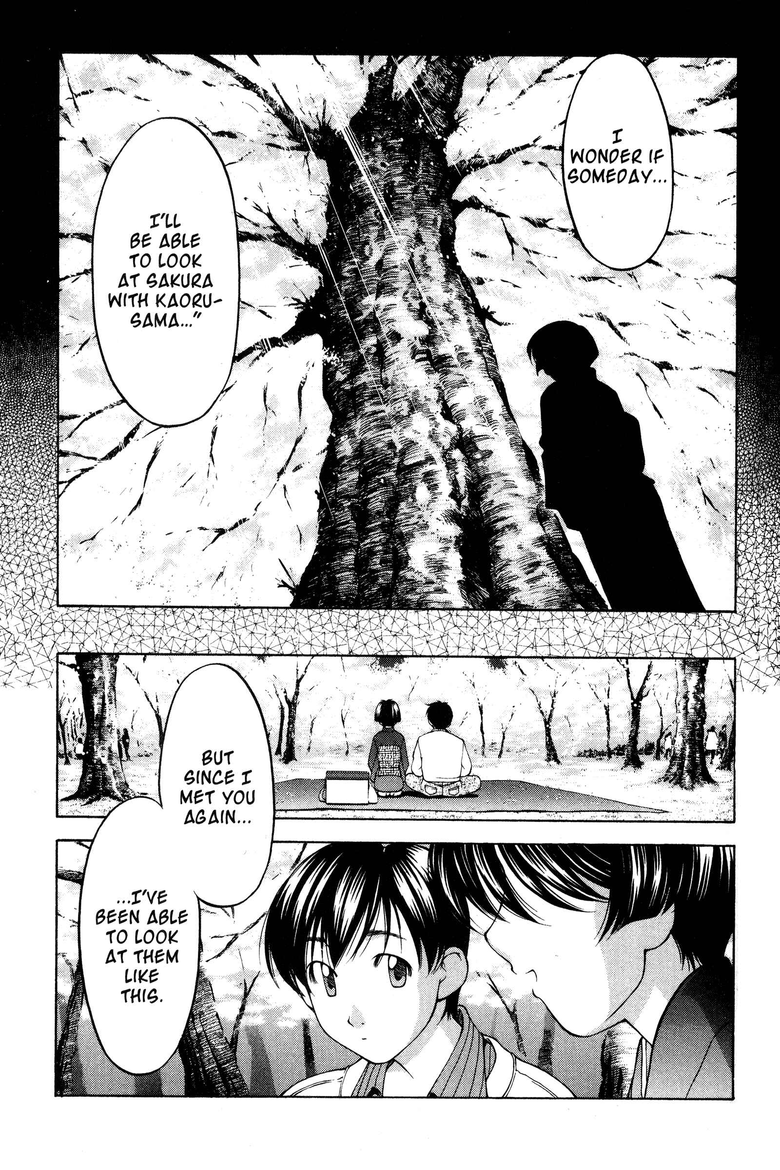 Page 9 Chapter 69 Ai Yori Aoshi