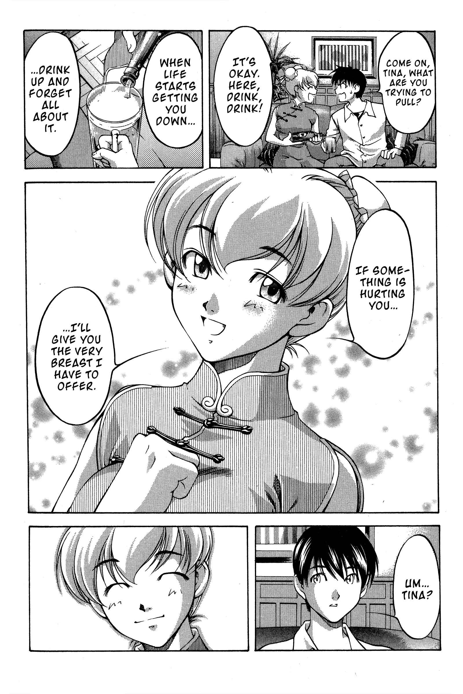 Page 10 Chapter 84 Ai Yori Aoshi