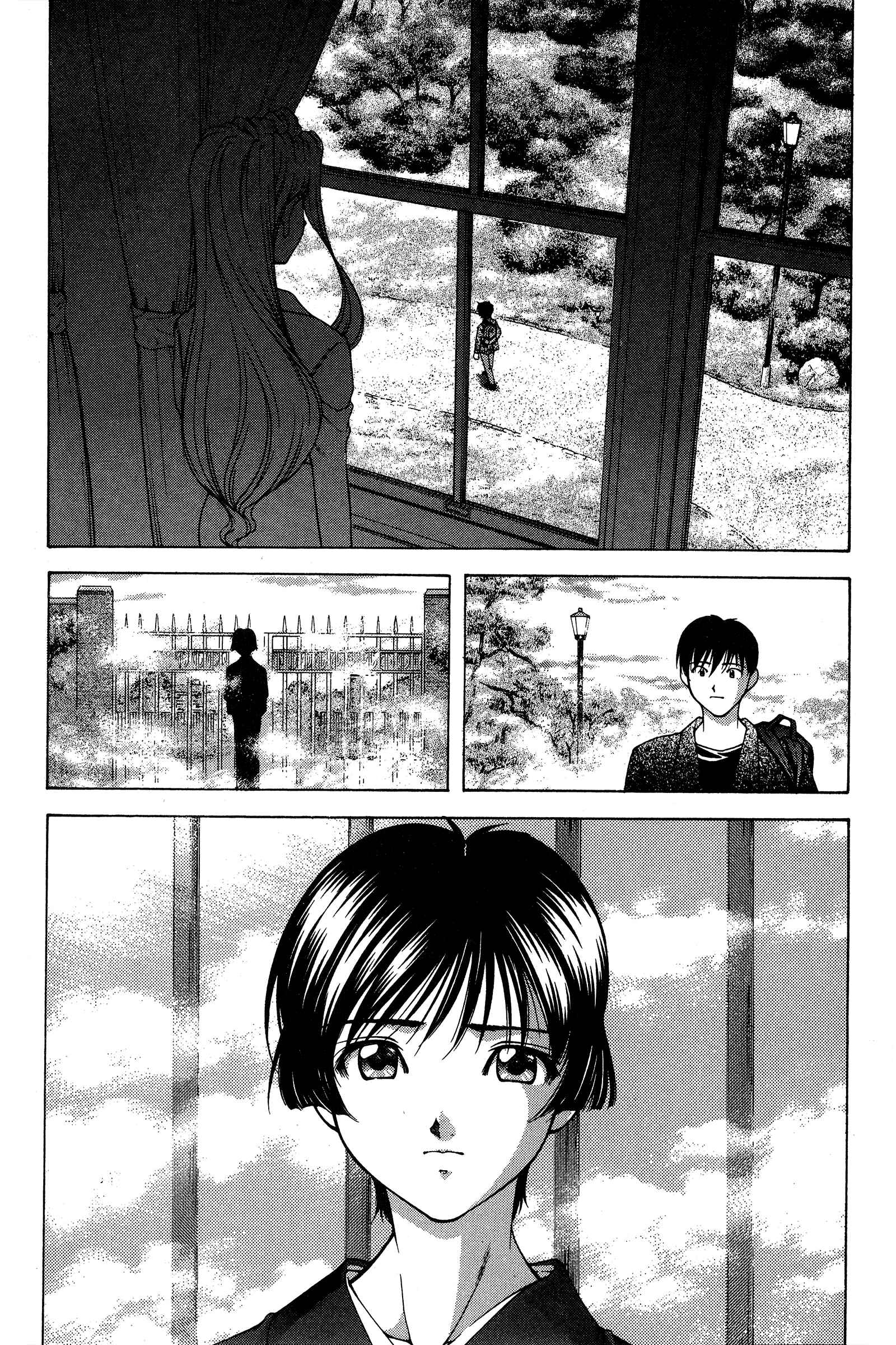 Page 18 Chapter 84 Ai Yori Aoshi