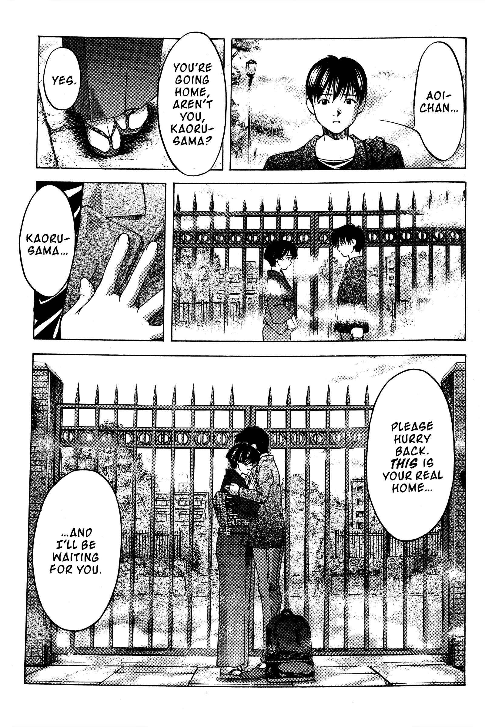 Page 19 Chapter 84 Ai Yori Aoshi